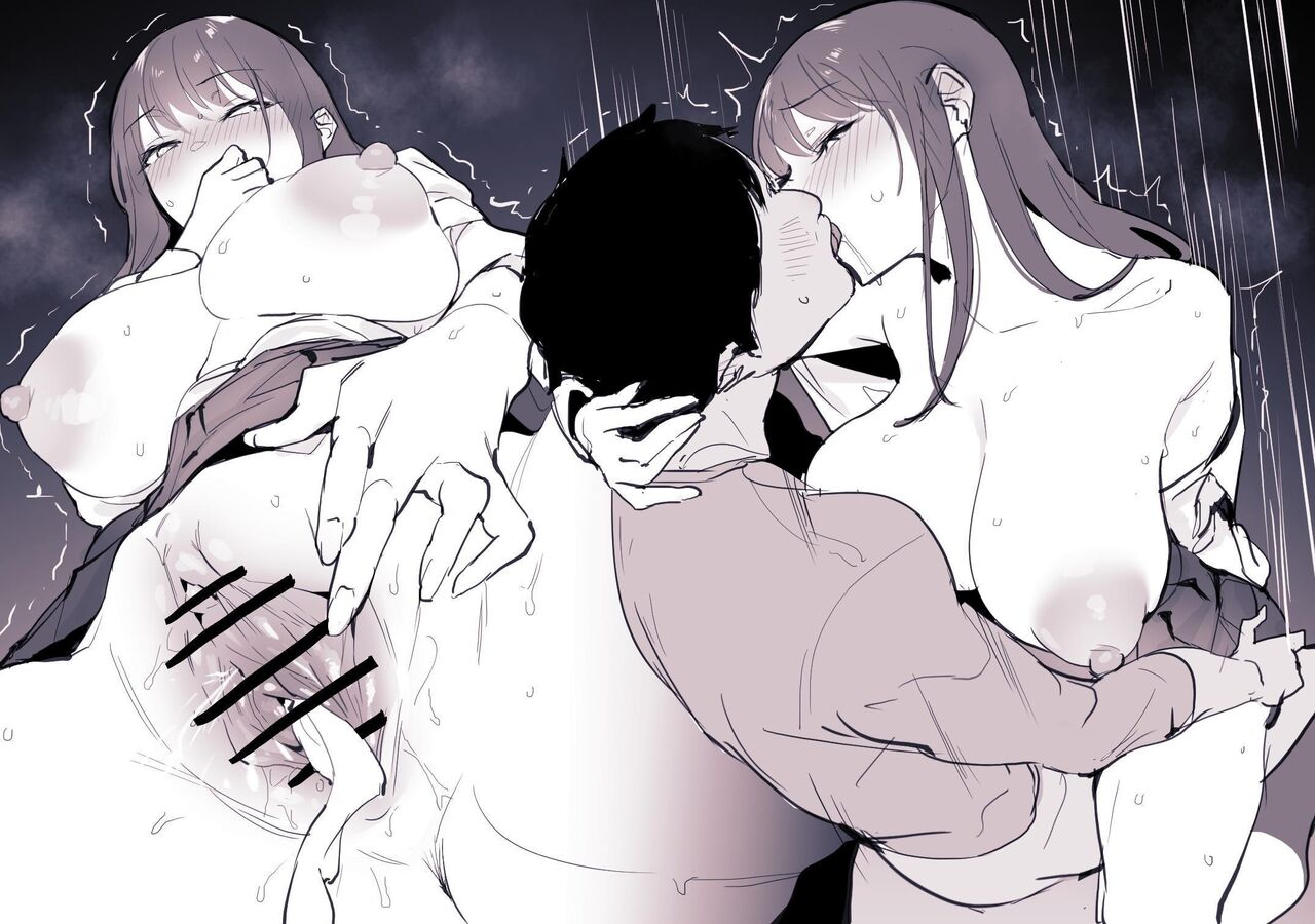 Poriuretan Anthology: Wet page 114