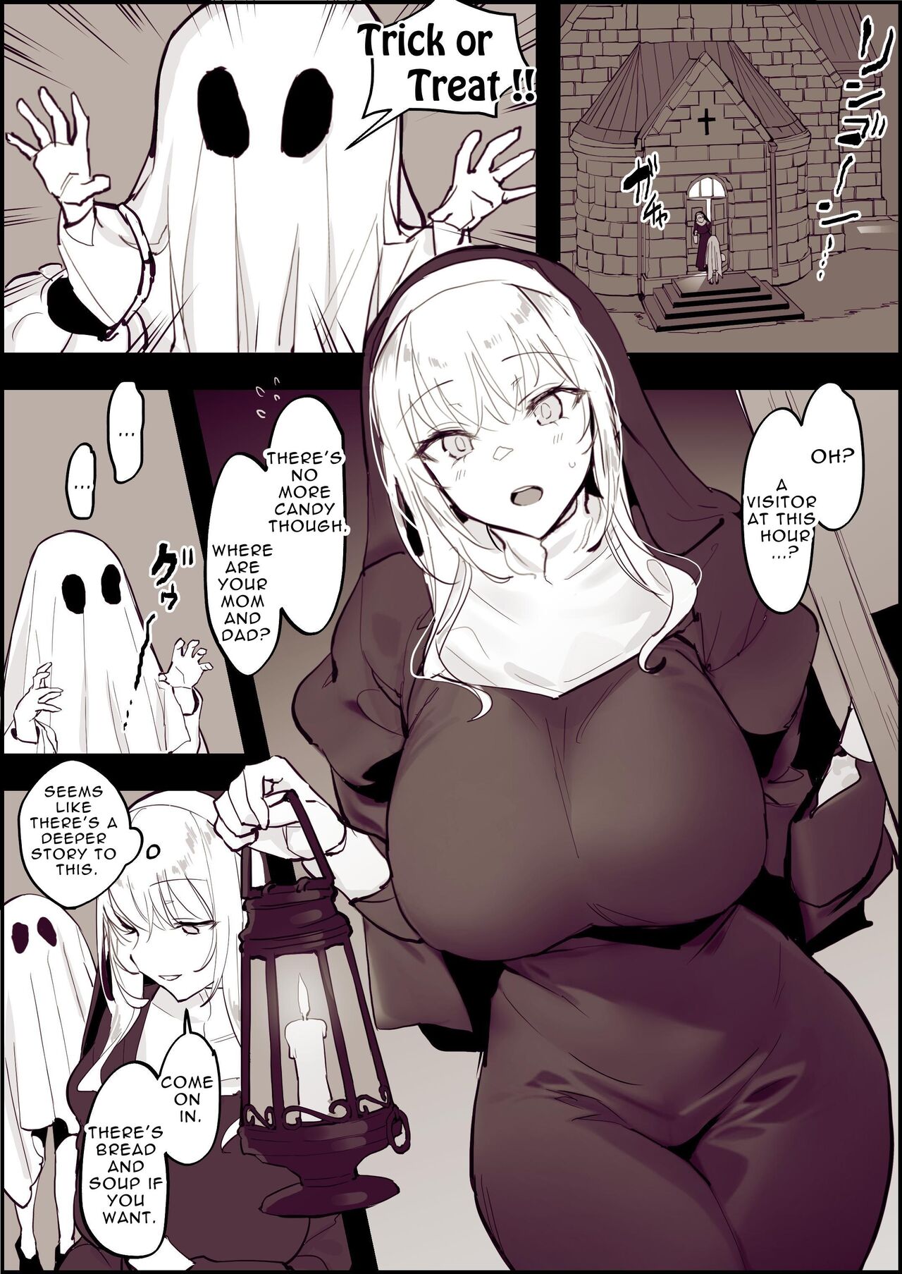 Poriuretan Anthology: Wet page 115