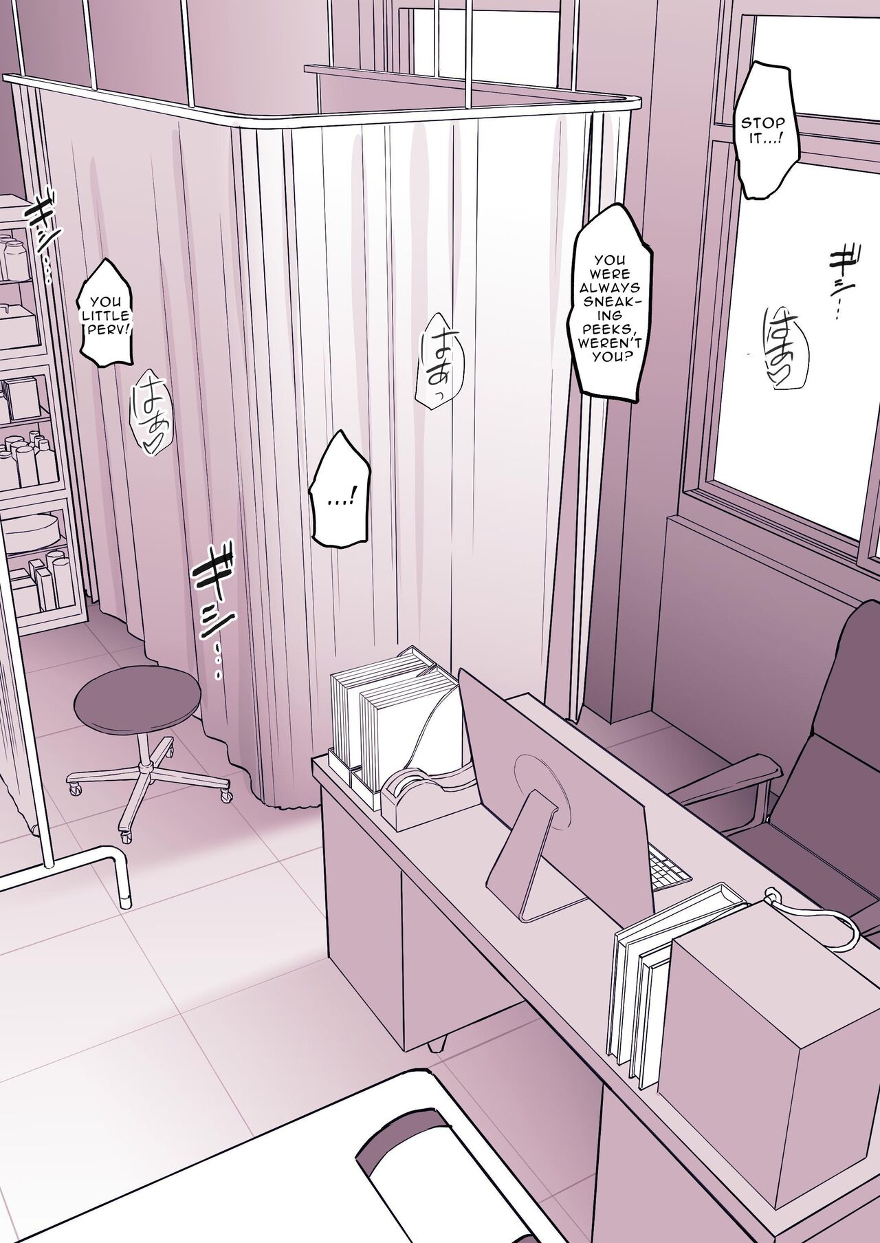 Poriuretan Anthology: Wet page 143
