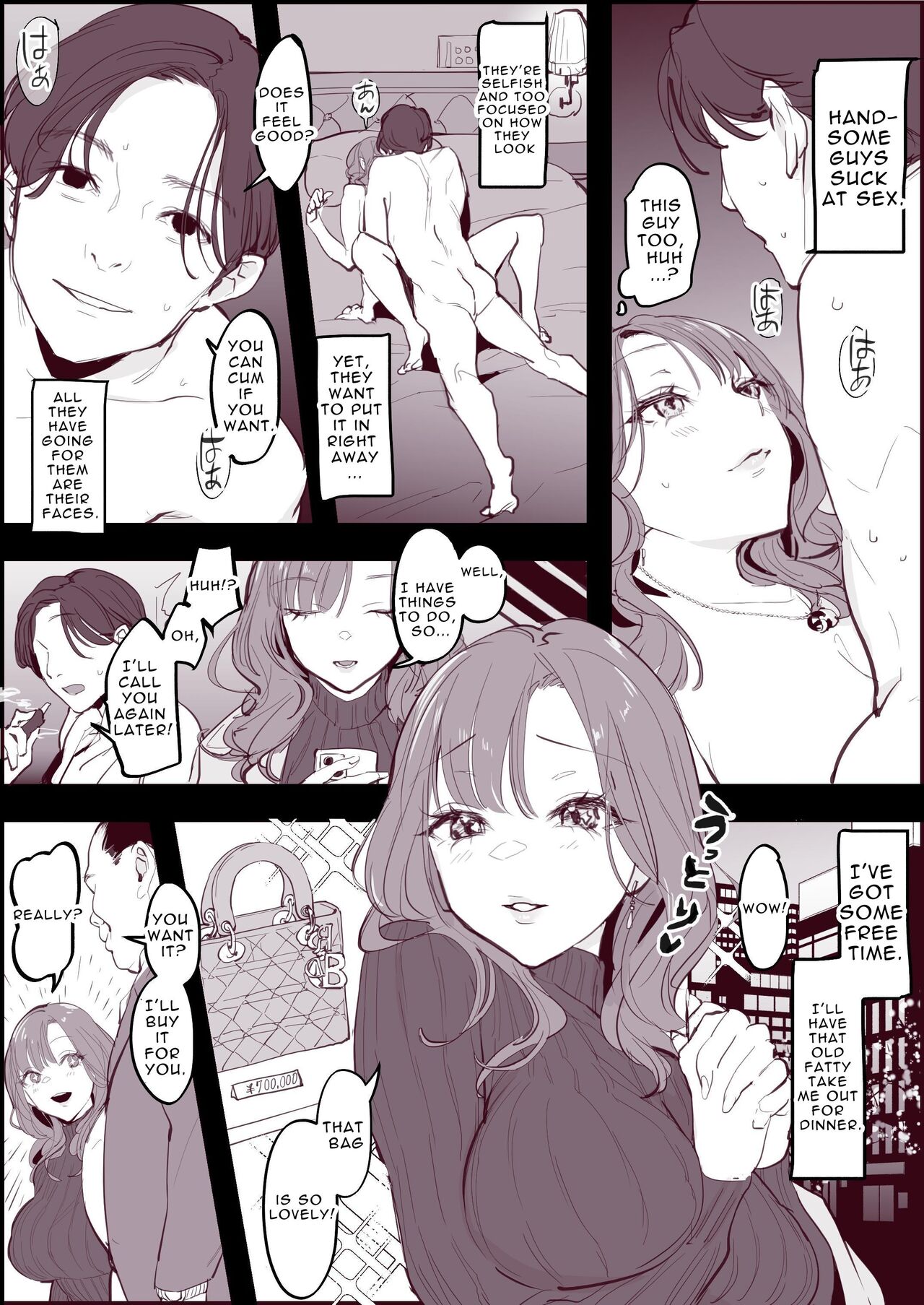 Poriuretan Anthology: Wet page 163