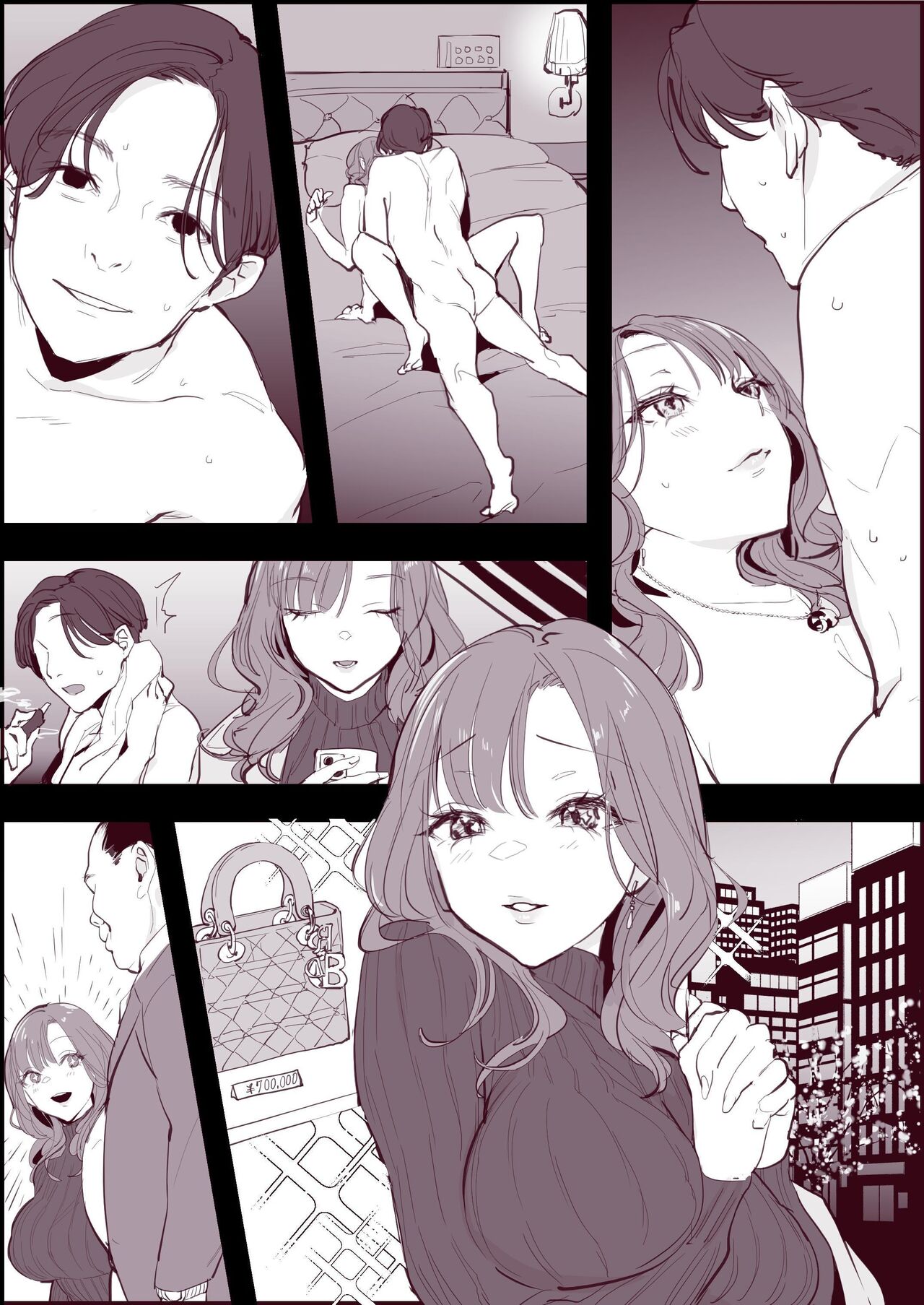 Poriuretan Anthology: Wet page 178