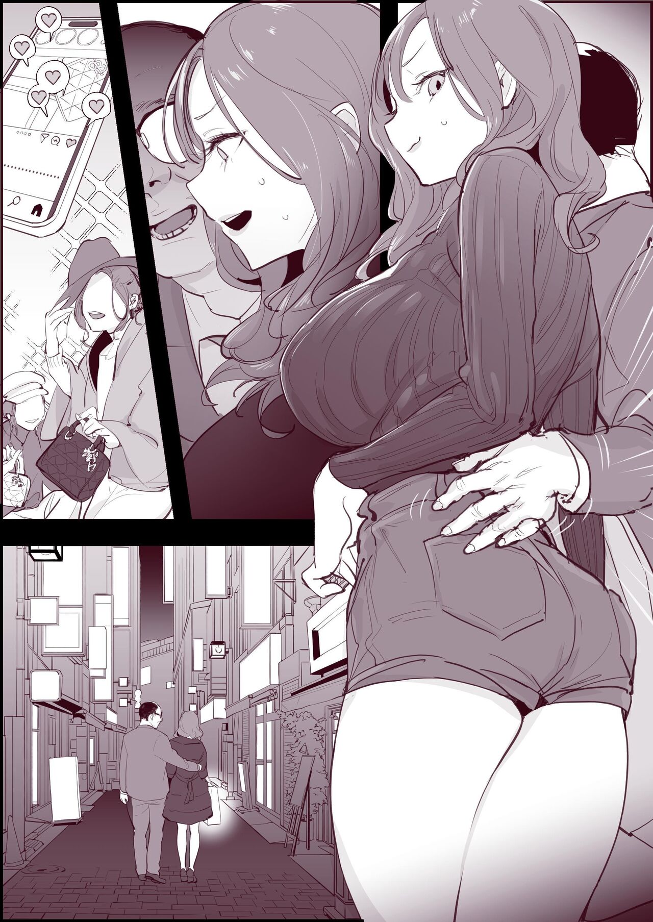 Poriuretan Anthology: Wet page 179