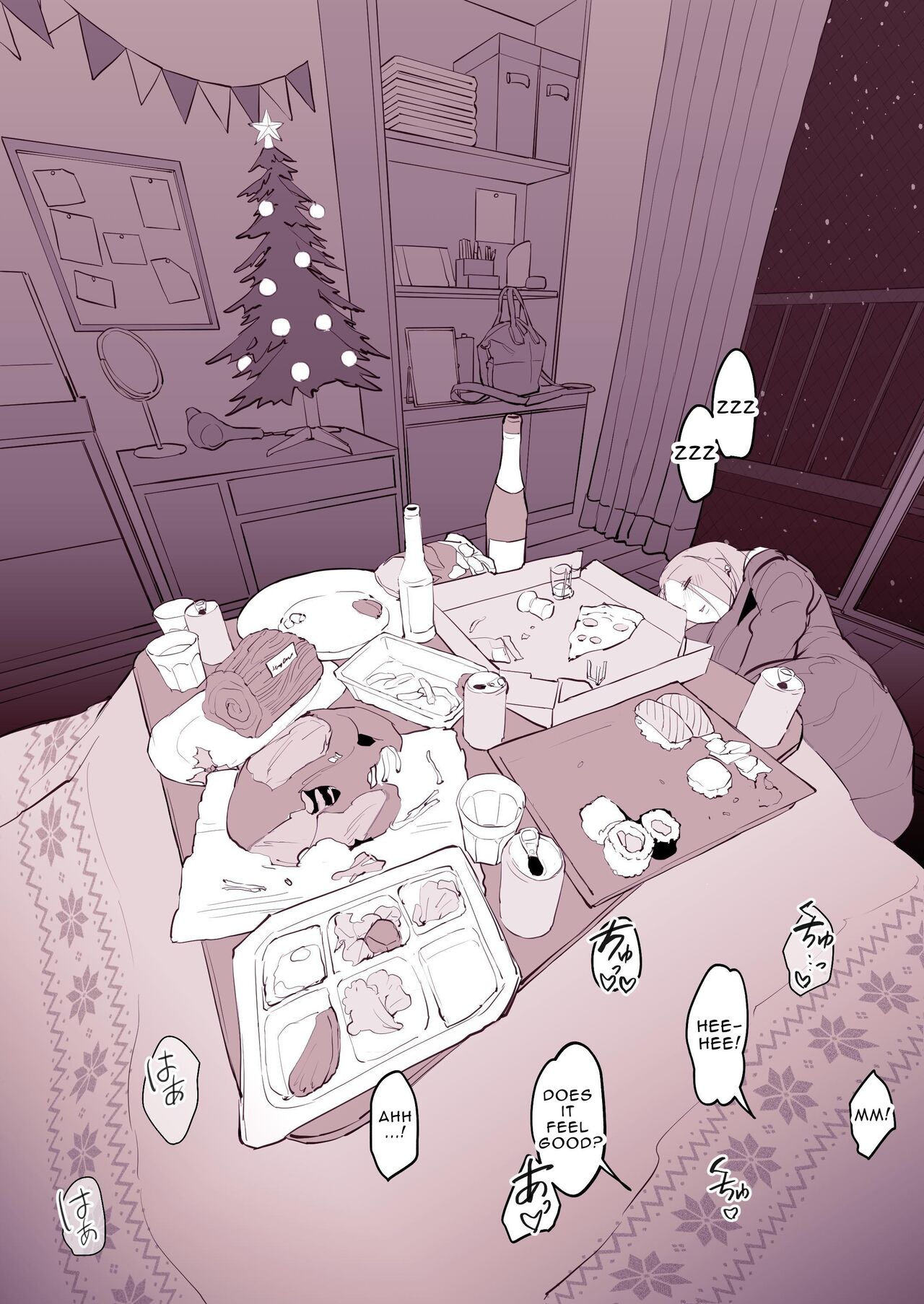 Poriuretan Anthology: Wet page 217