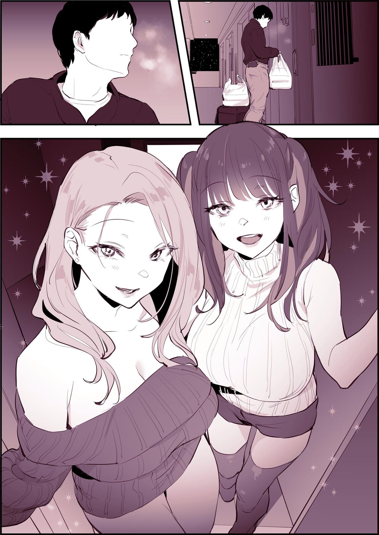 Poriuretan Anthology: Wet page 231