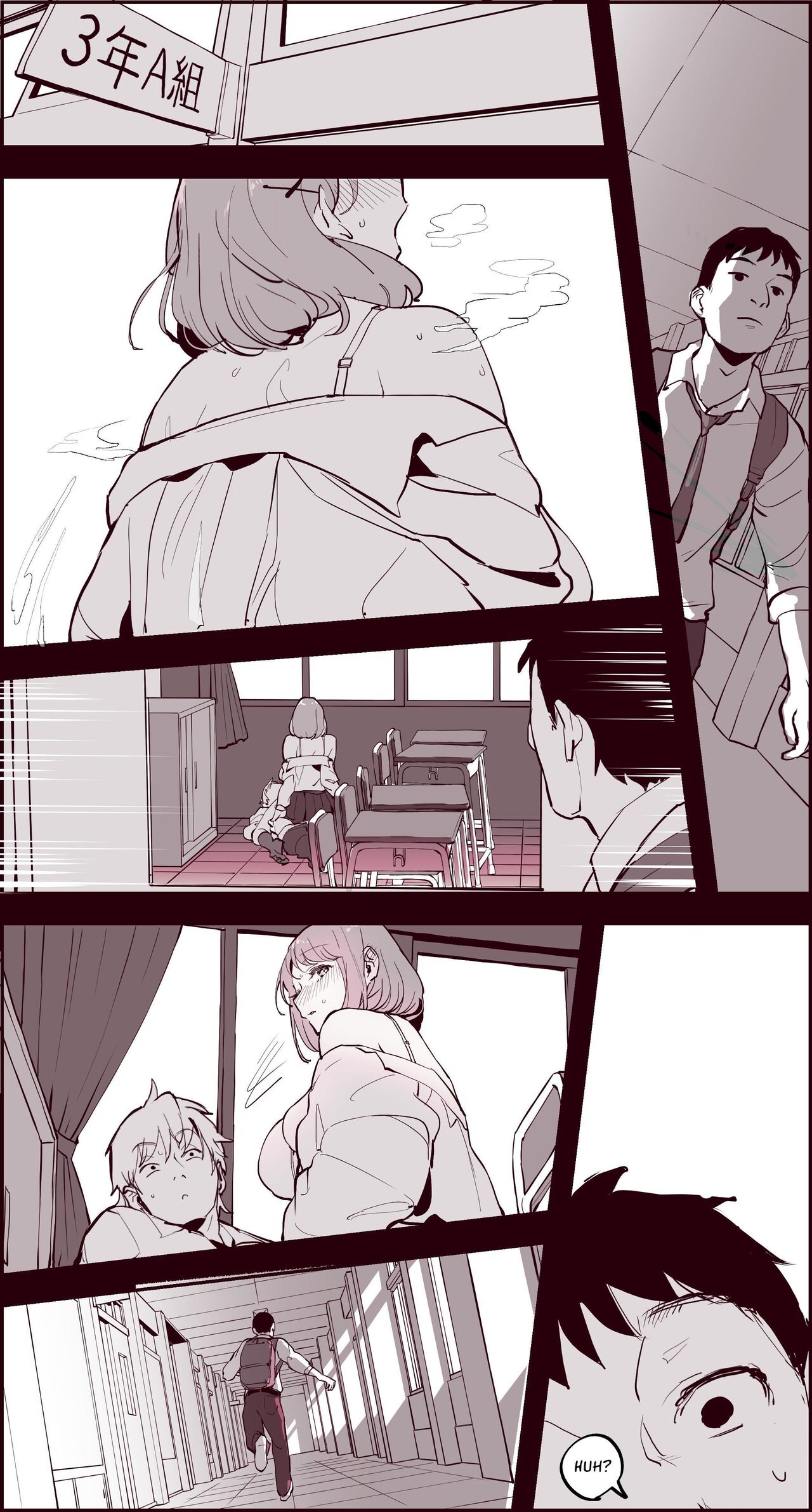 Poriuretan Anthology: Wet page 255