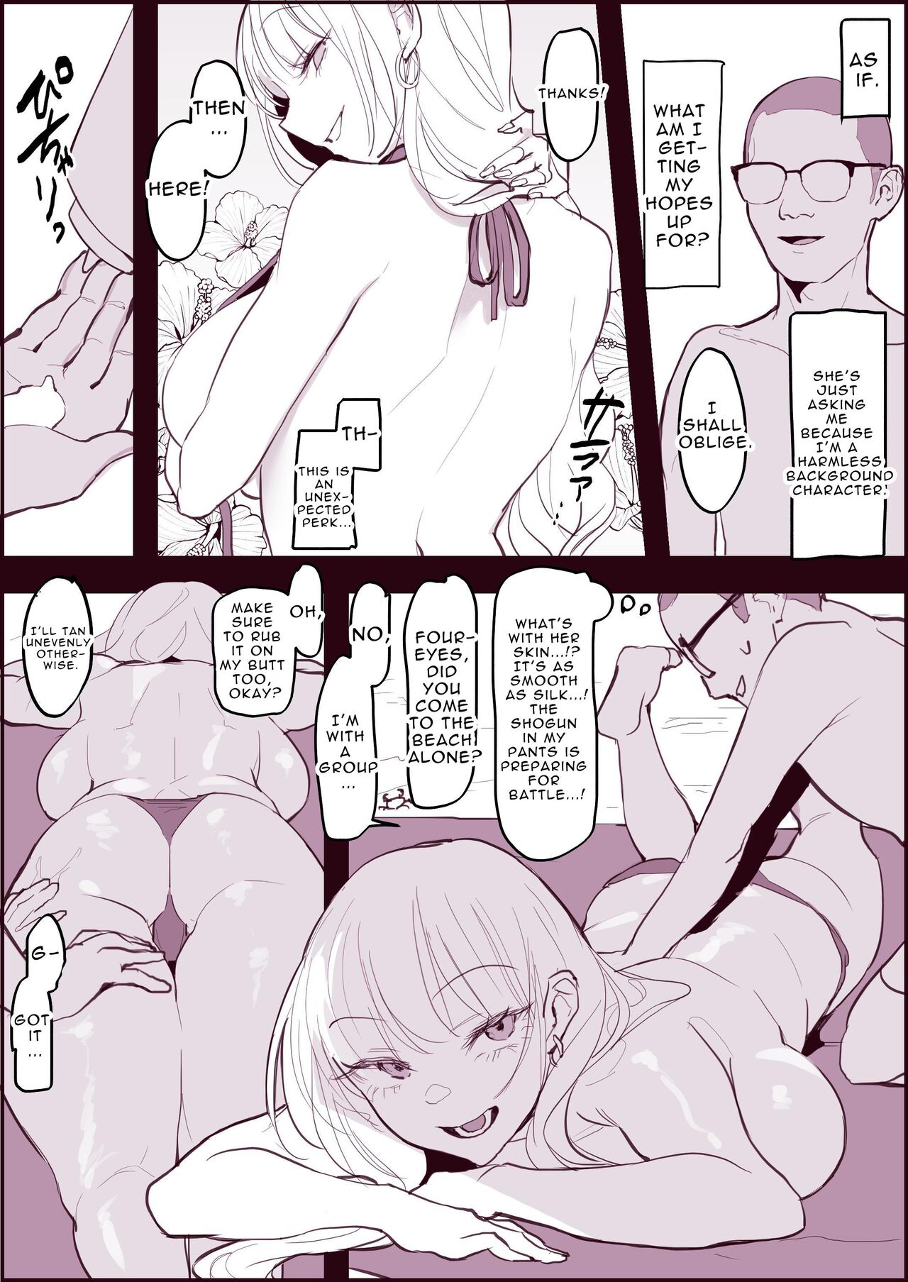 Poriuretan Anthology: Wet page 26
