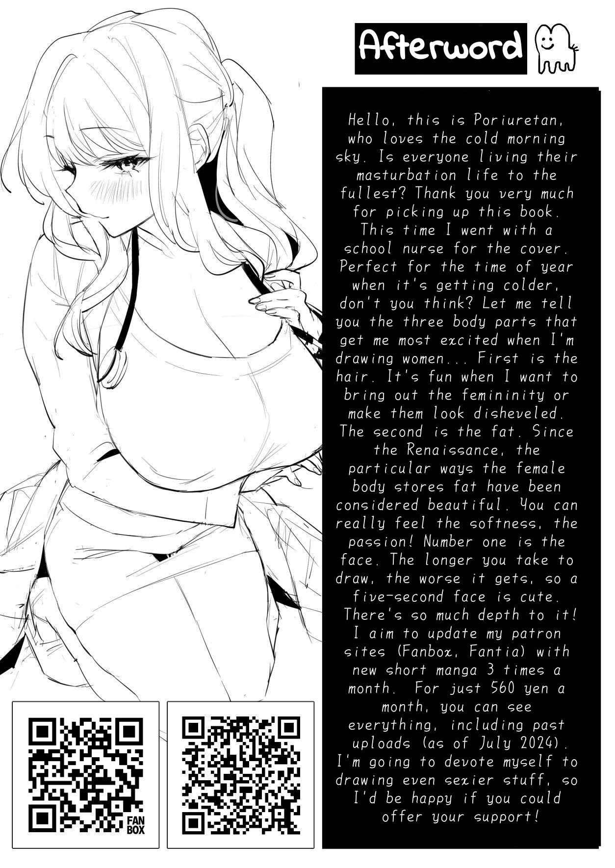 Poriuretan Anthology: Wet page 261