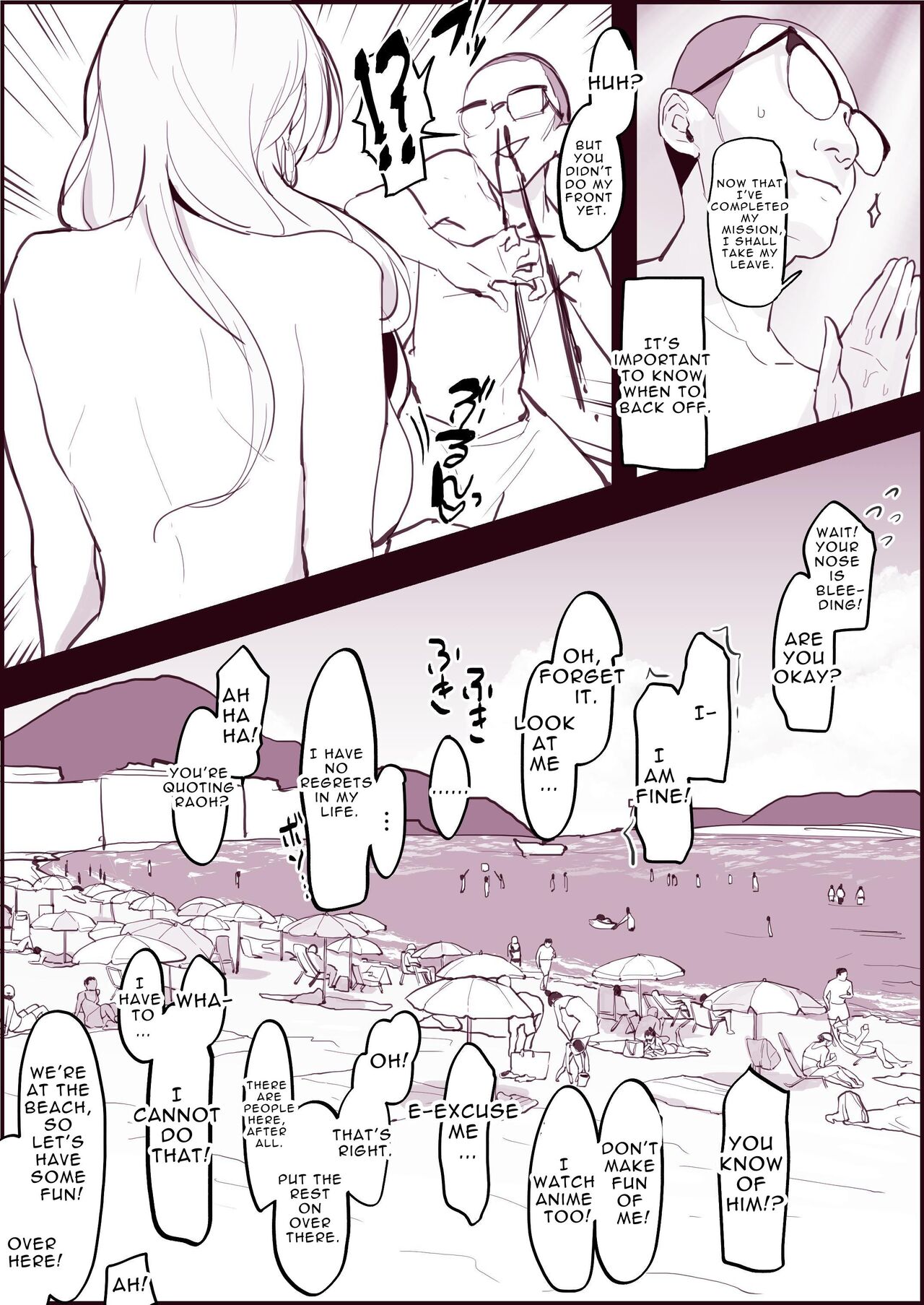 Poriuretan Anthology: Wet page 27