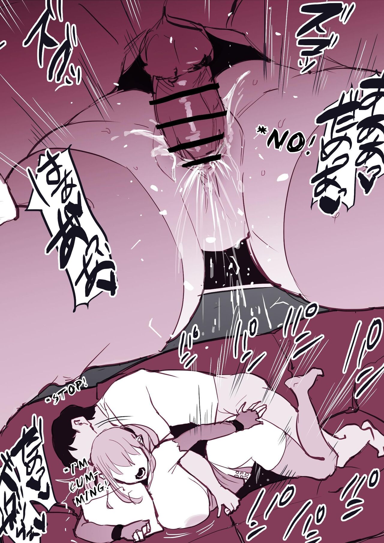 Poriuretan Anthology: Wet page 54