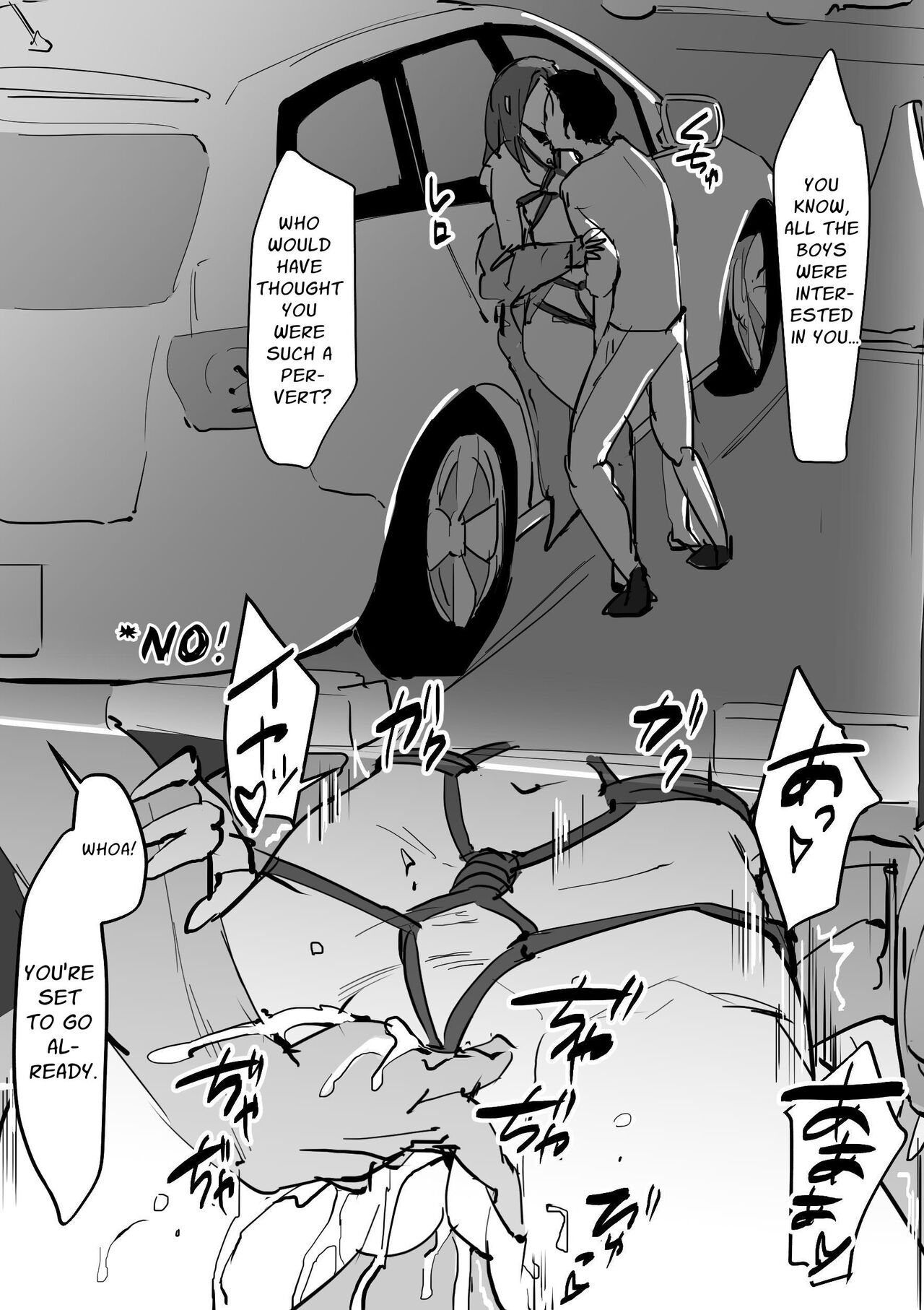 Poriuretan Anthology page 150