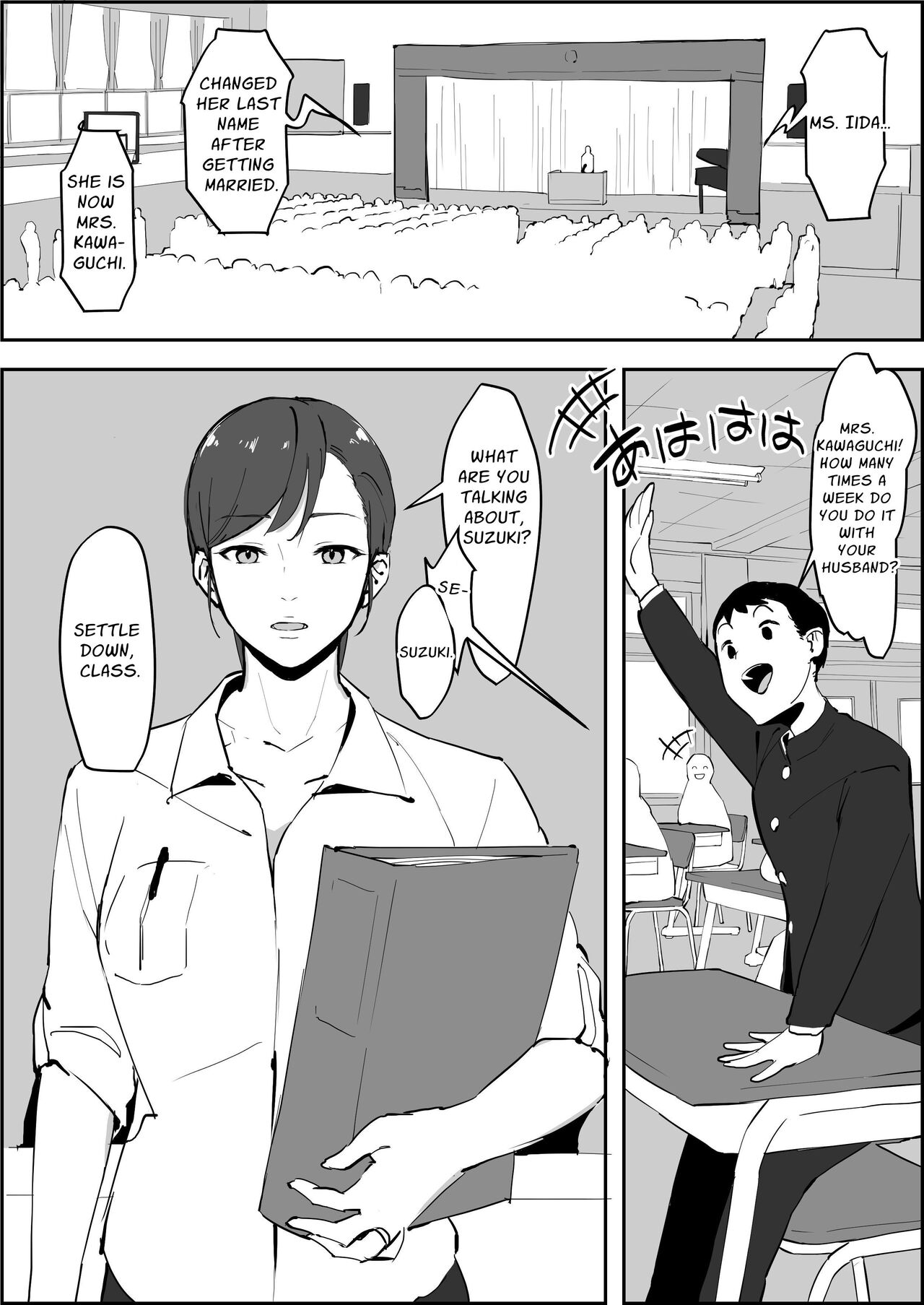 Poriuretan Anthology page 161