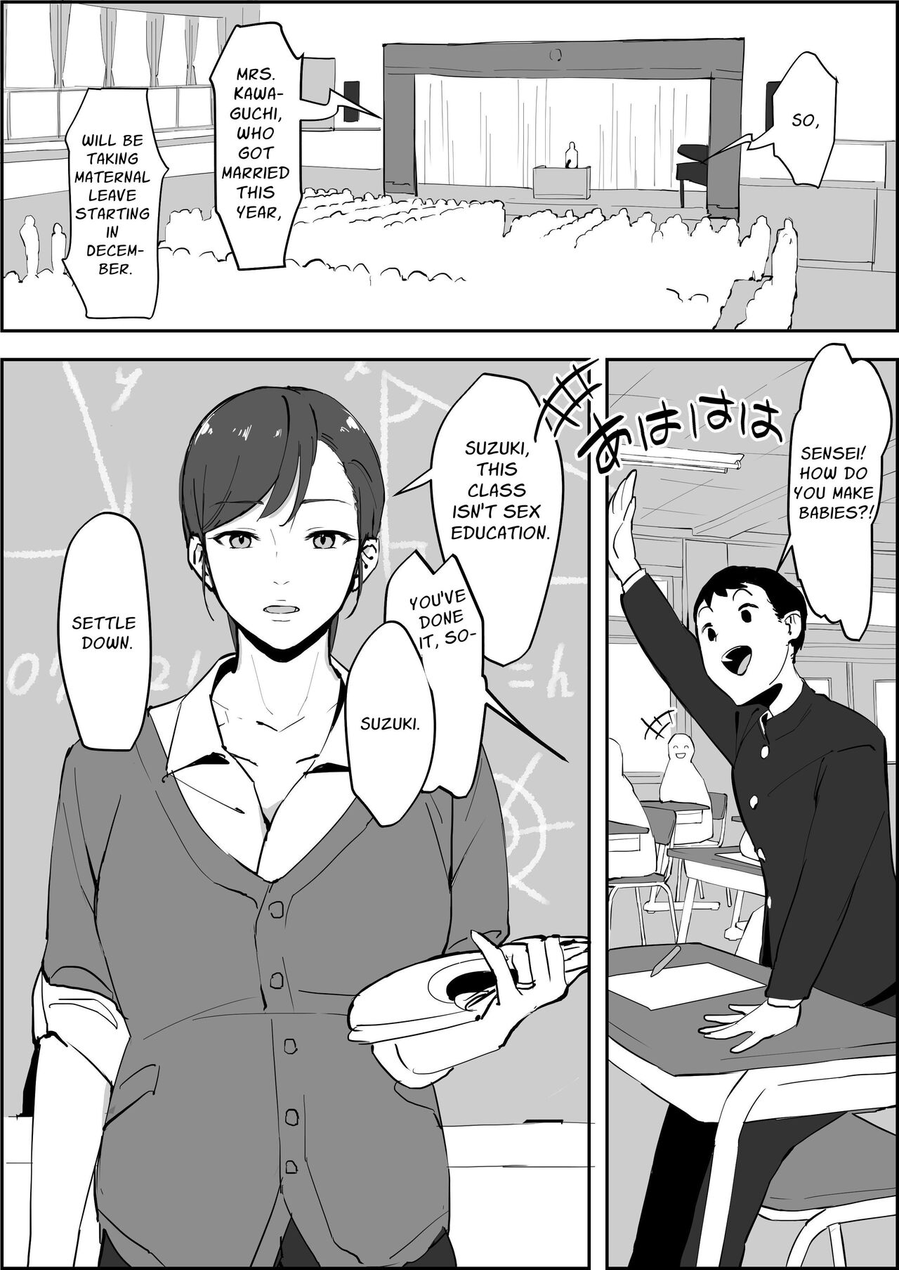 Poriuretan Anthology page 163