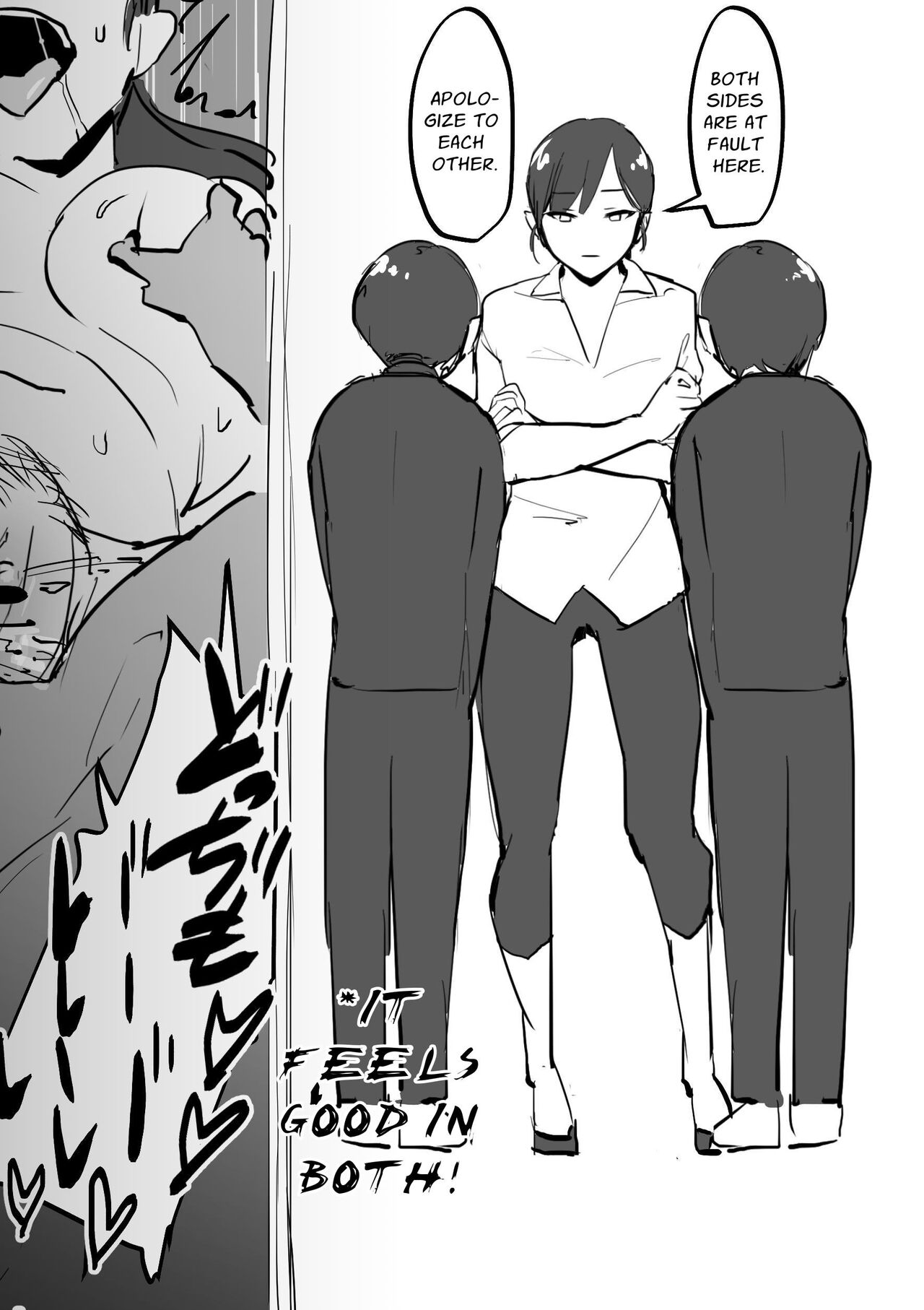 Poriuretan Anthology page 168
