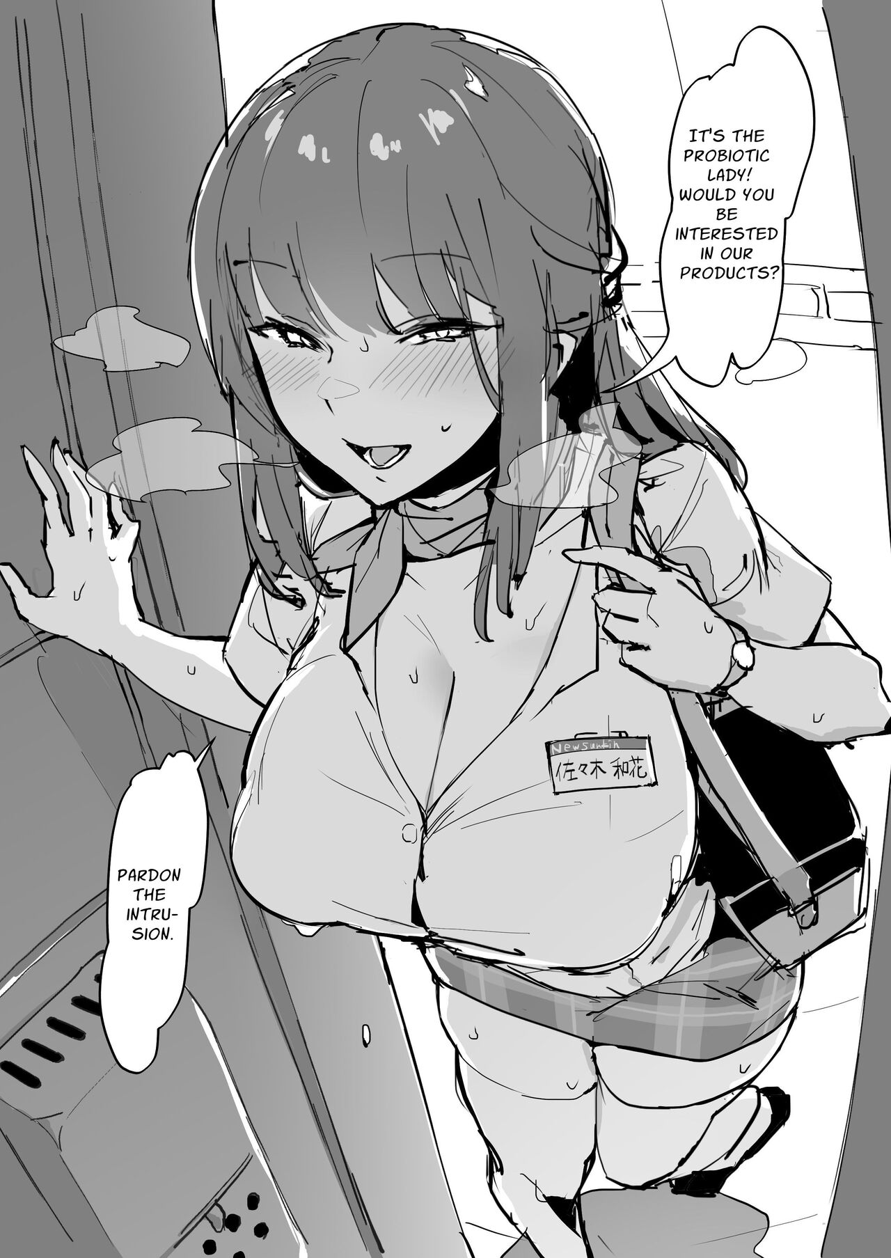 Poriuretan Anthology page 173