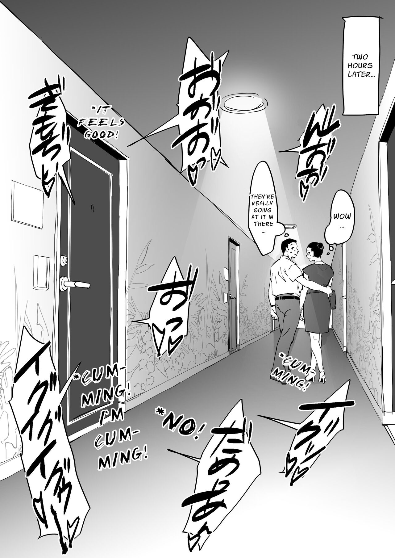 Poriuretan Anthology page 220