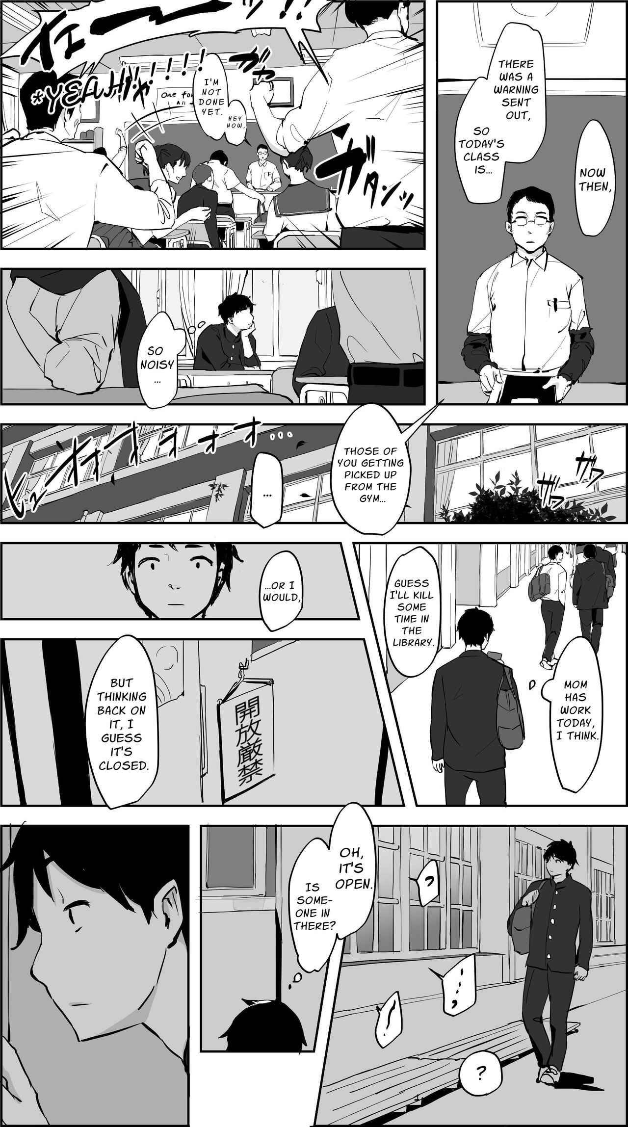 Poriuretan Anthology page 233