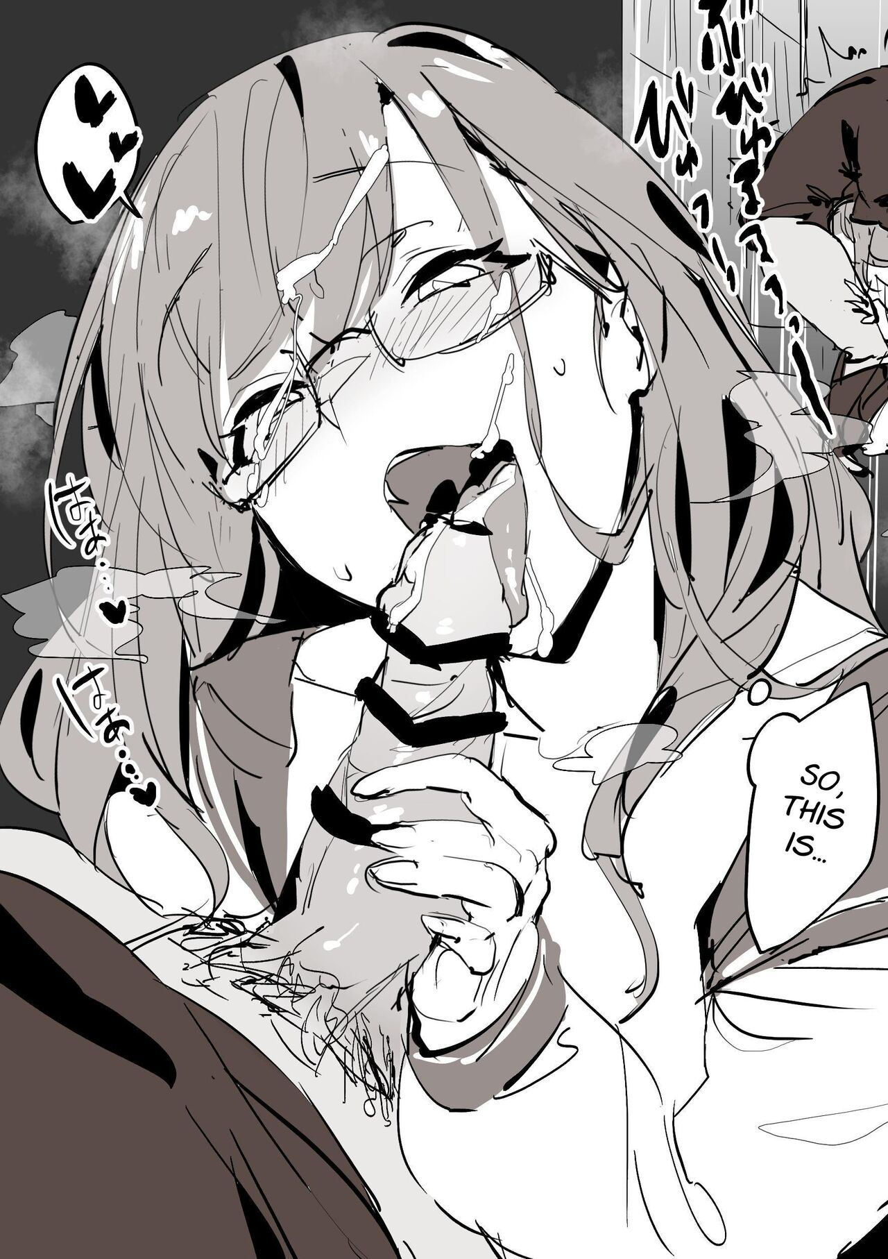 Poriuretan Anthology page 237