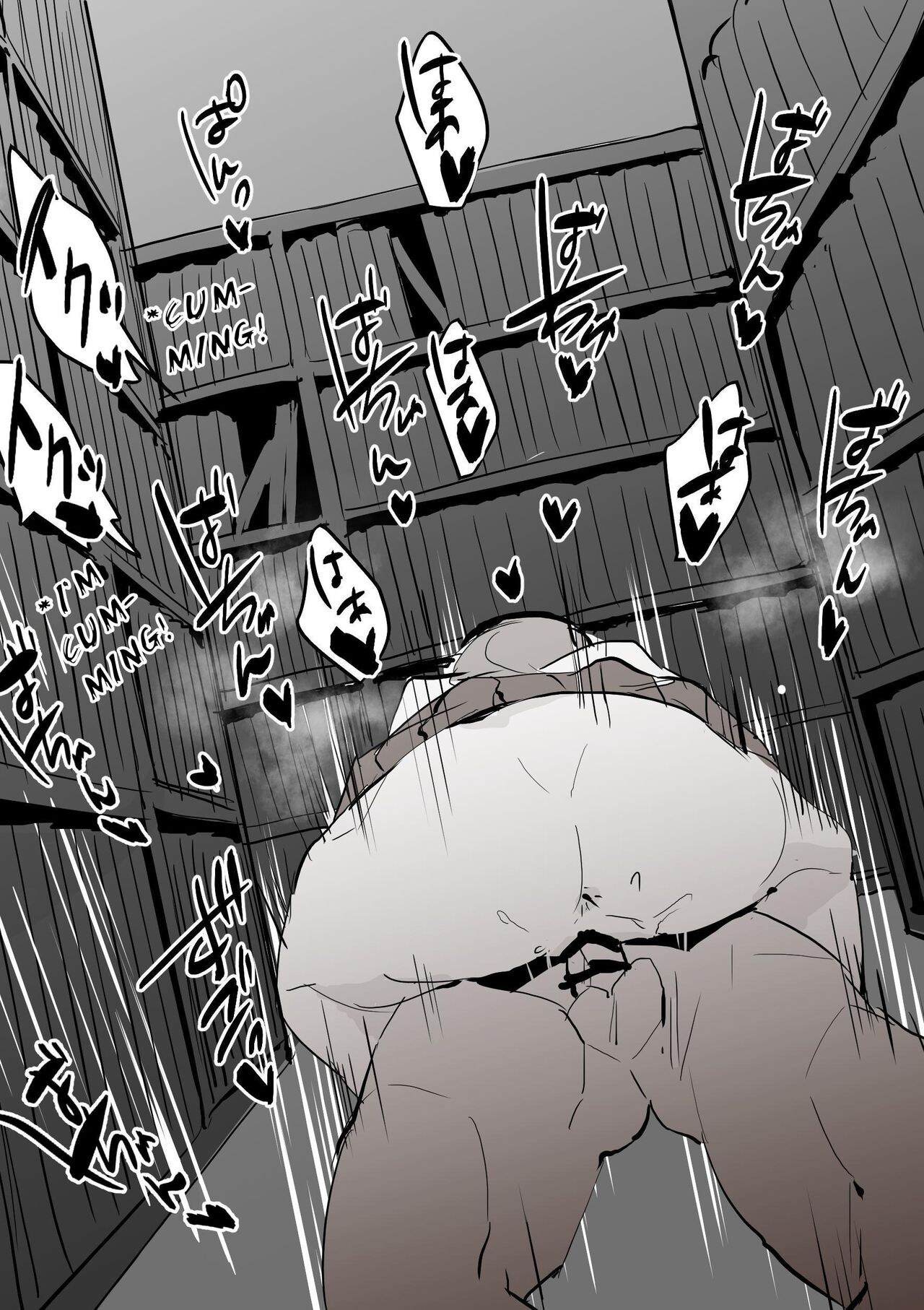 Poriuretan Anthology page 240