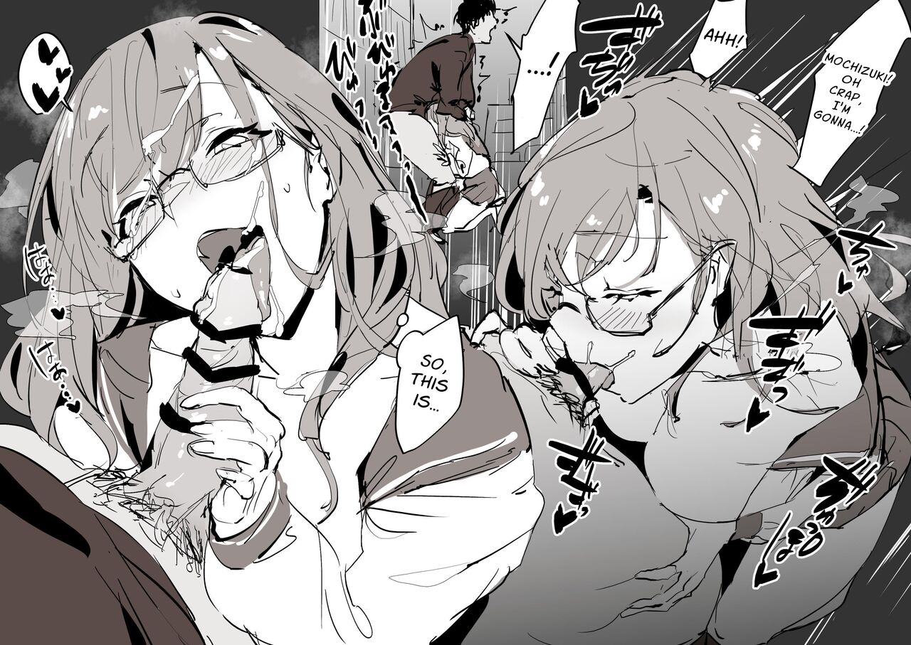 Poriuretan Anthology page 245