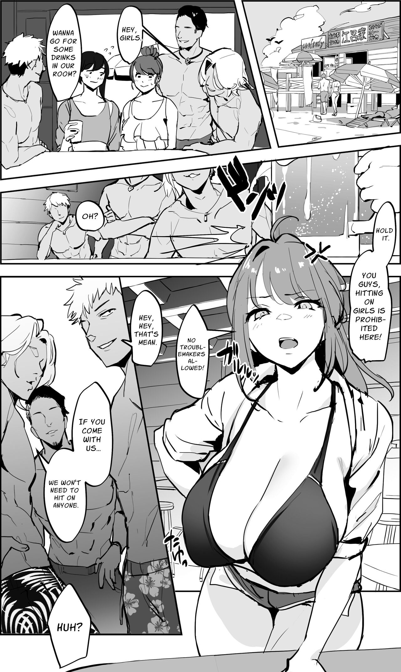 Poriuretan Anthology page 264