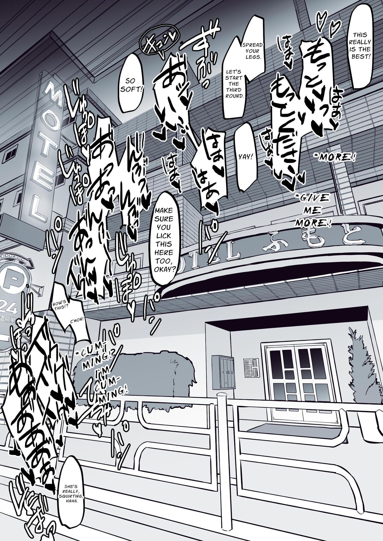 Poriuretan Anthology page 350