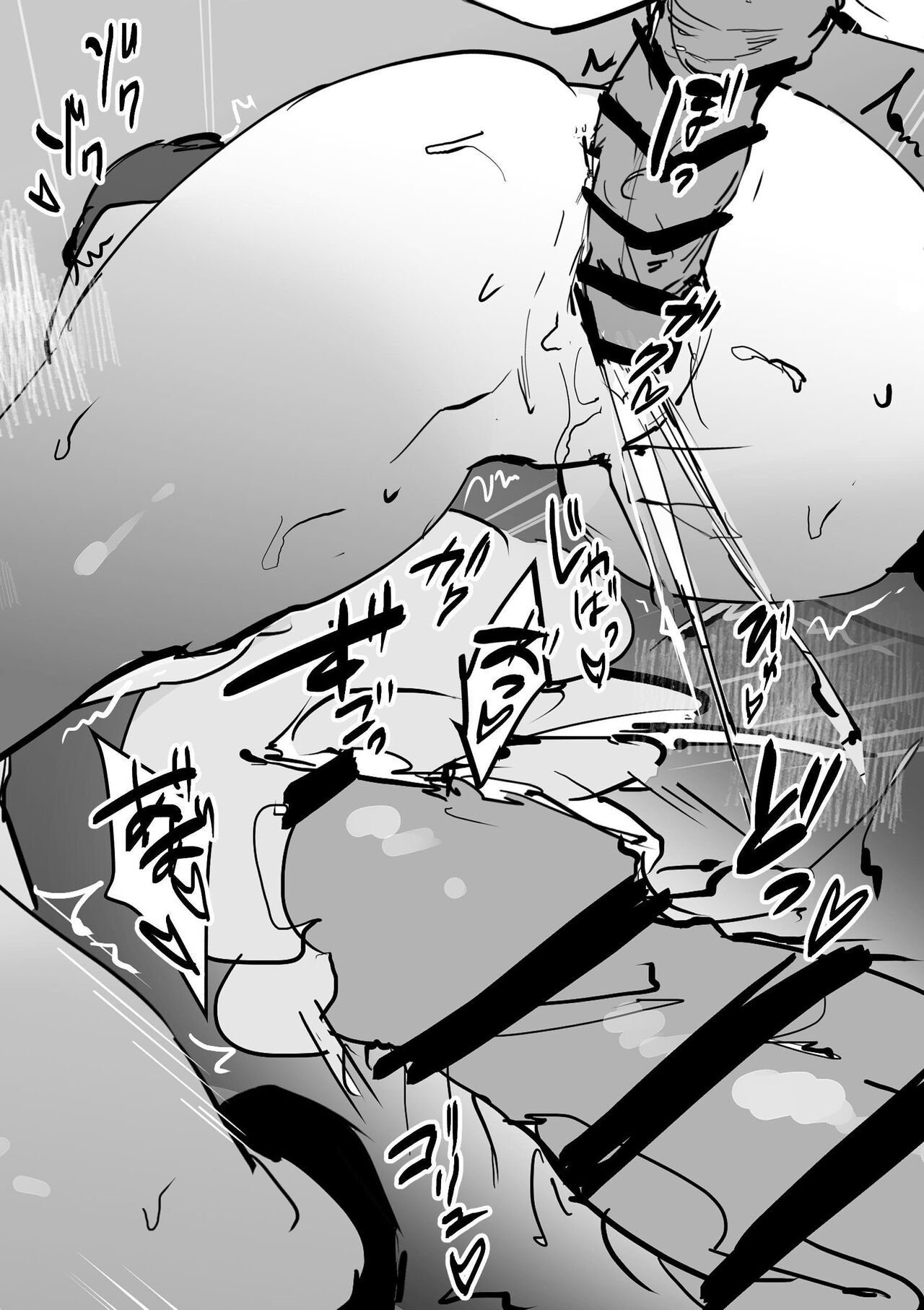 Poriuretan Anthology page 400