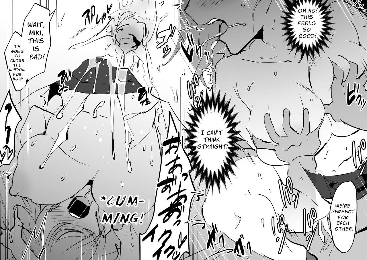 Poriuretan Anthology page 422