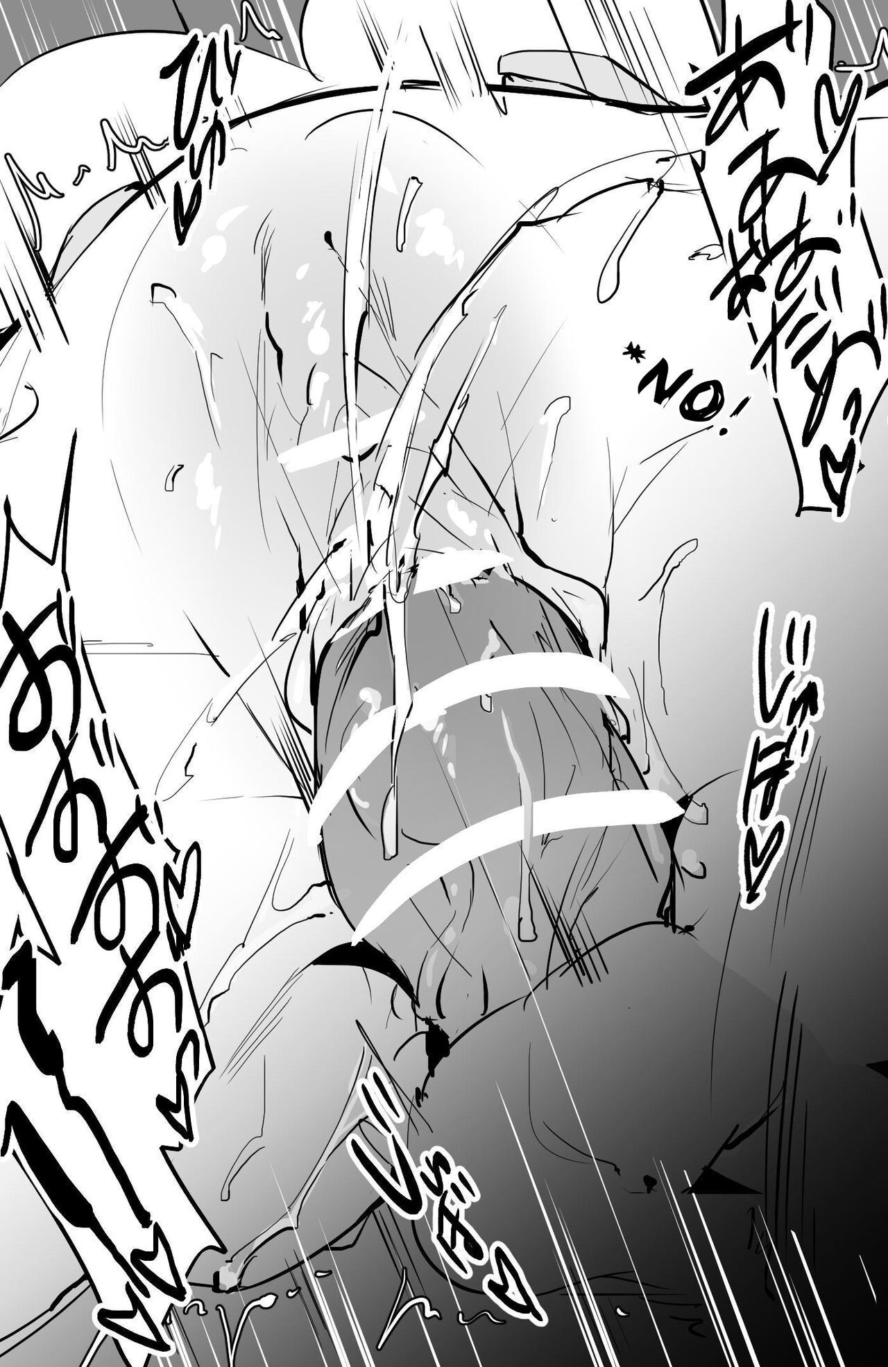 Poriuretan Anthology page 446