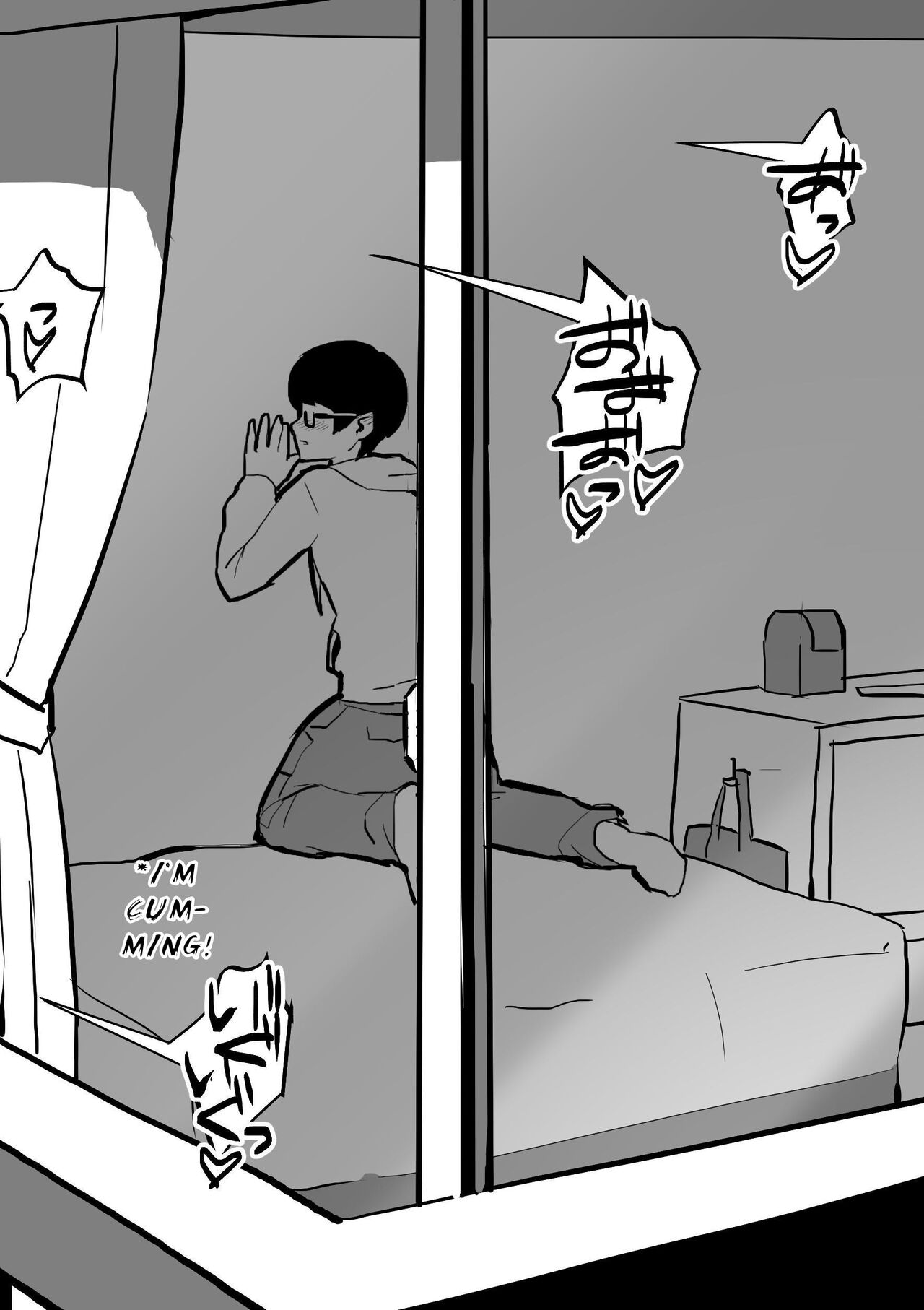 Poriuretan Anthology page 68