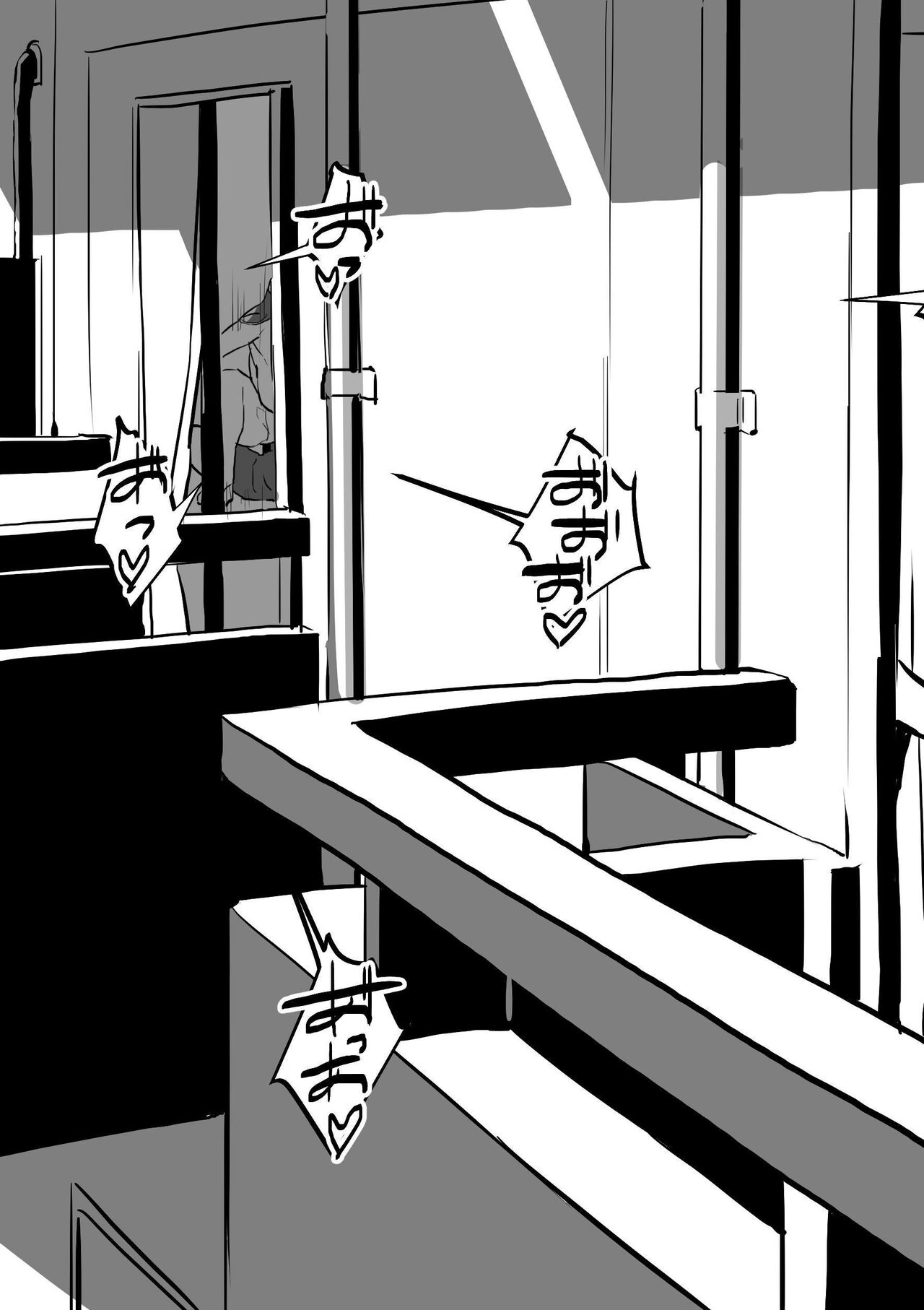 Poriuretan Anthology page 69