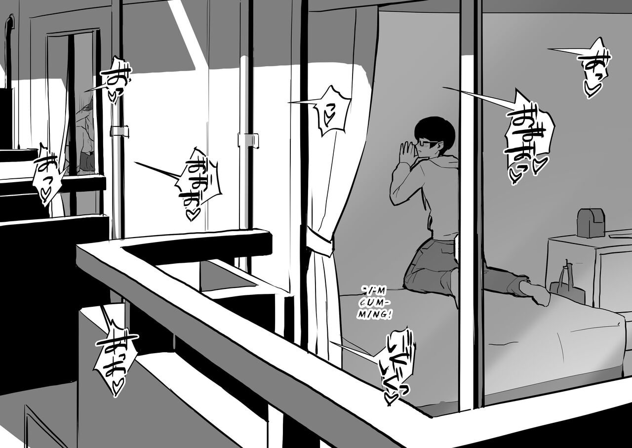 Poriuretan Anthology page 72