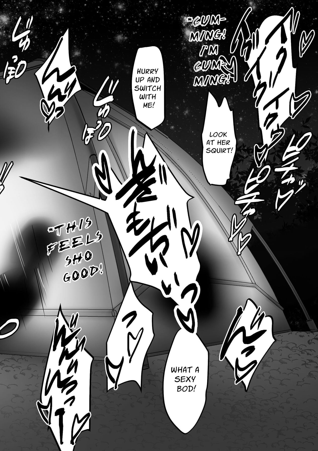 Poriuretan Anthology page 78
