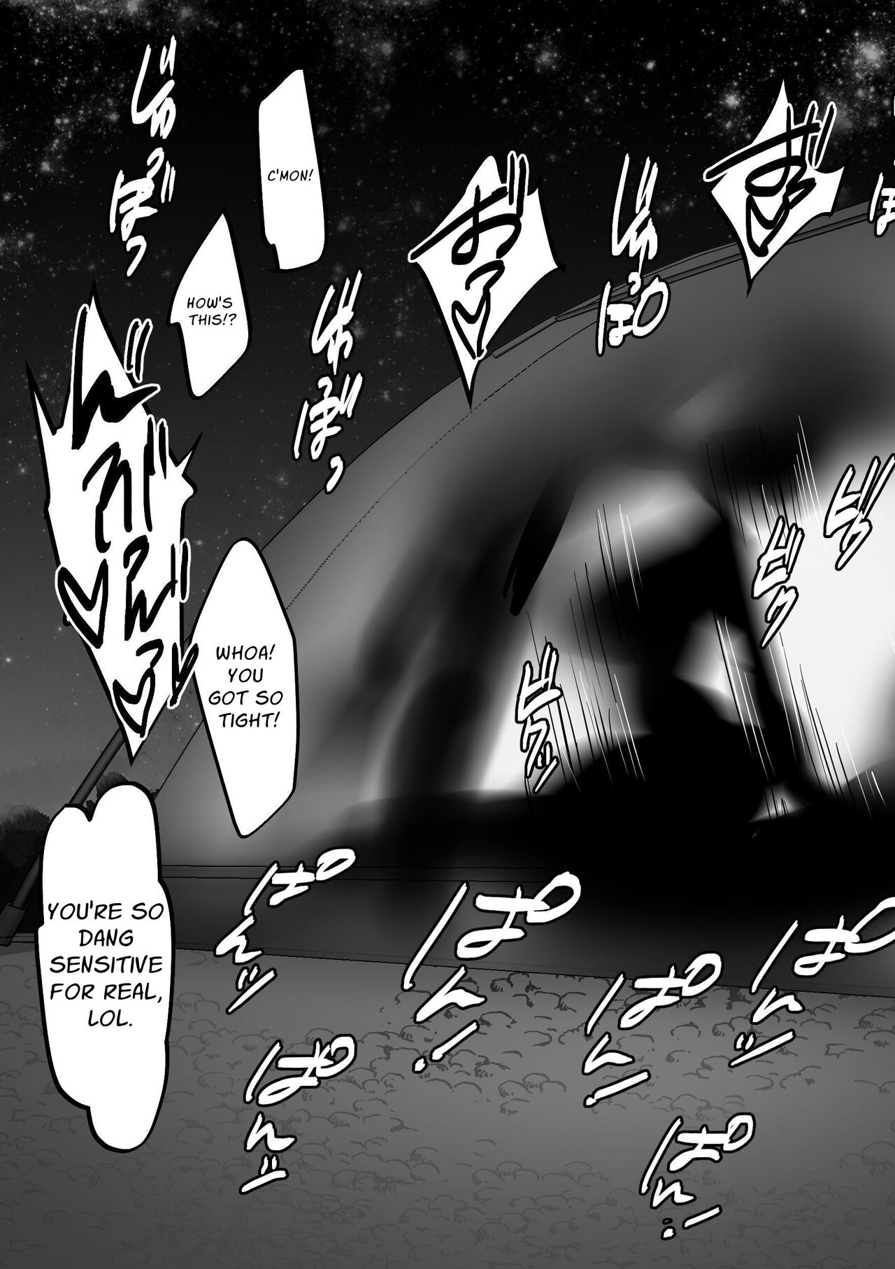 Poriuretan Anthology page 79