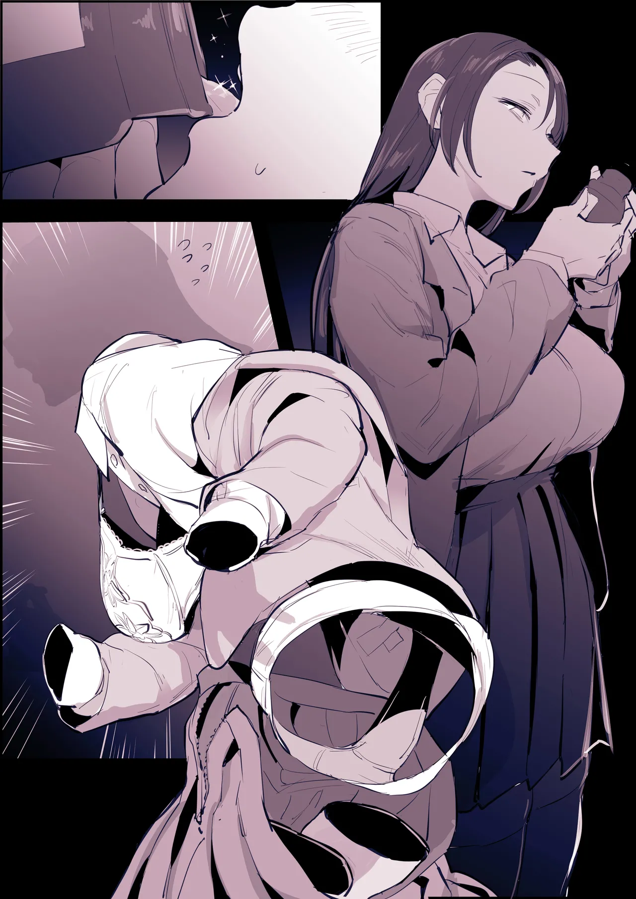 Poriuretan Tanpenshuu -Hore- page 271
