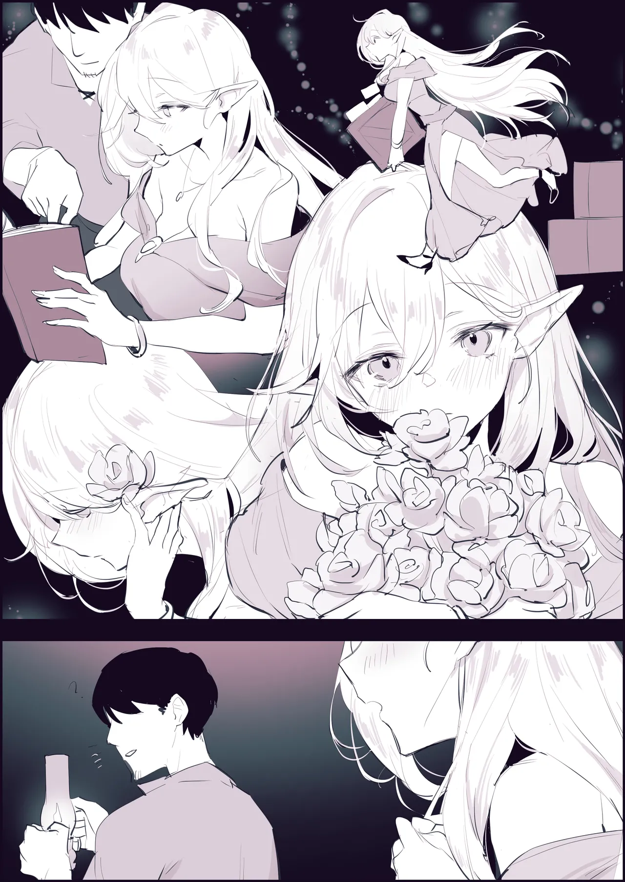 Poriuretan Tanpenshuu -Hore- page 304