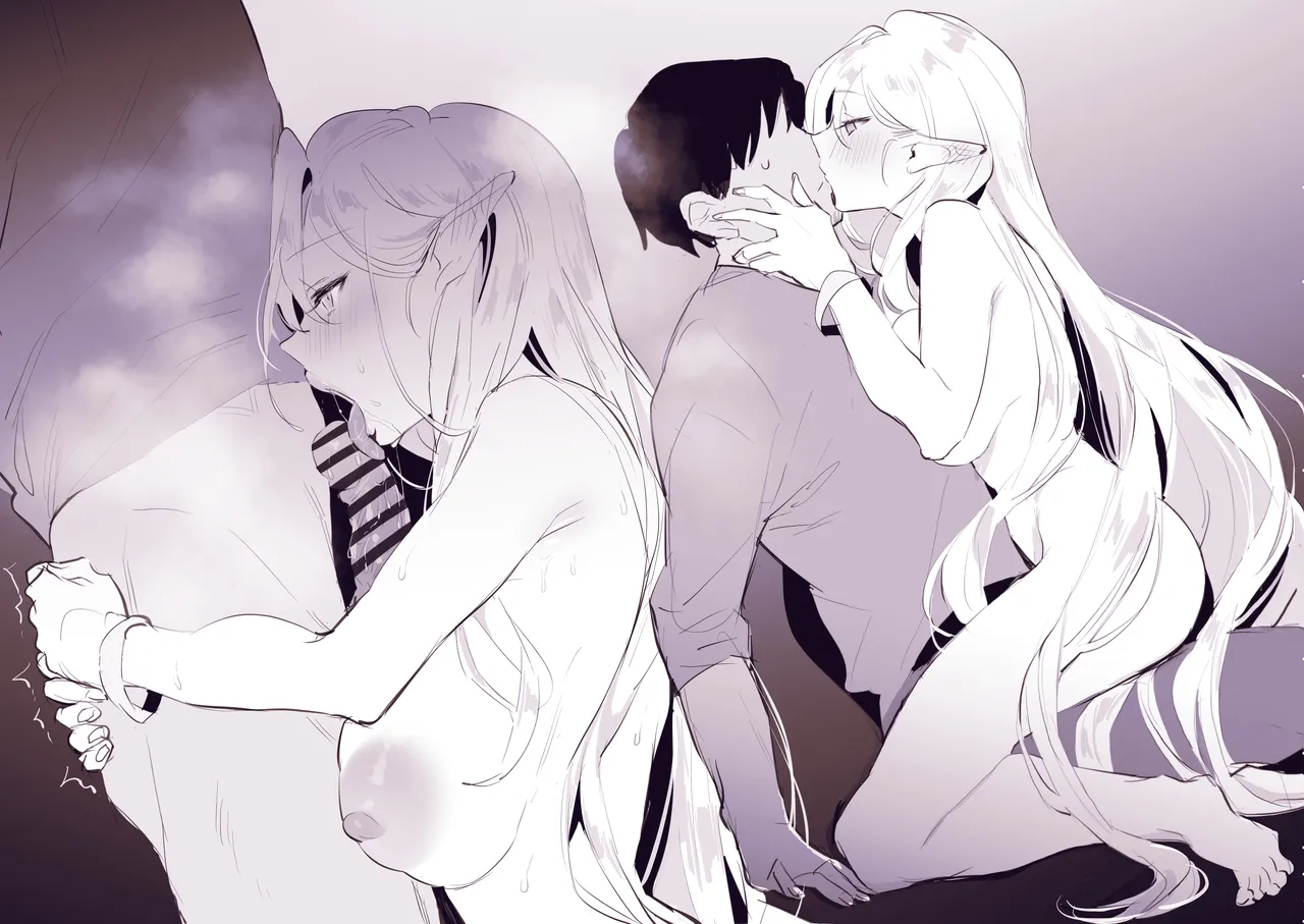 Poriuretan Tanpenshuu -Hore- page 306