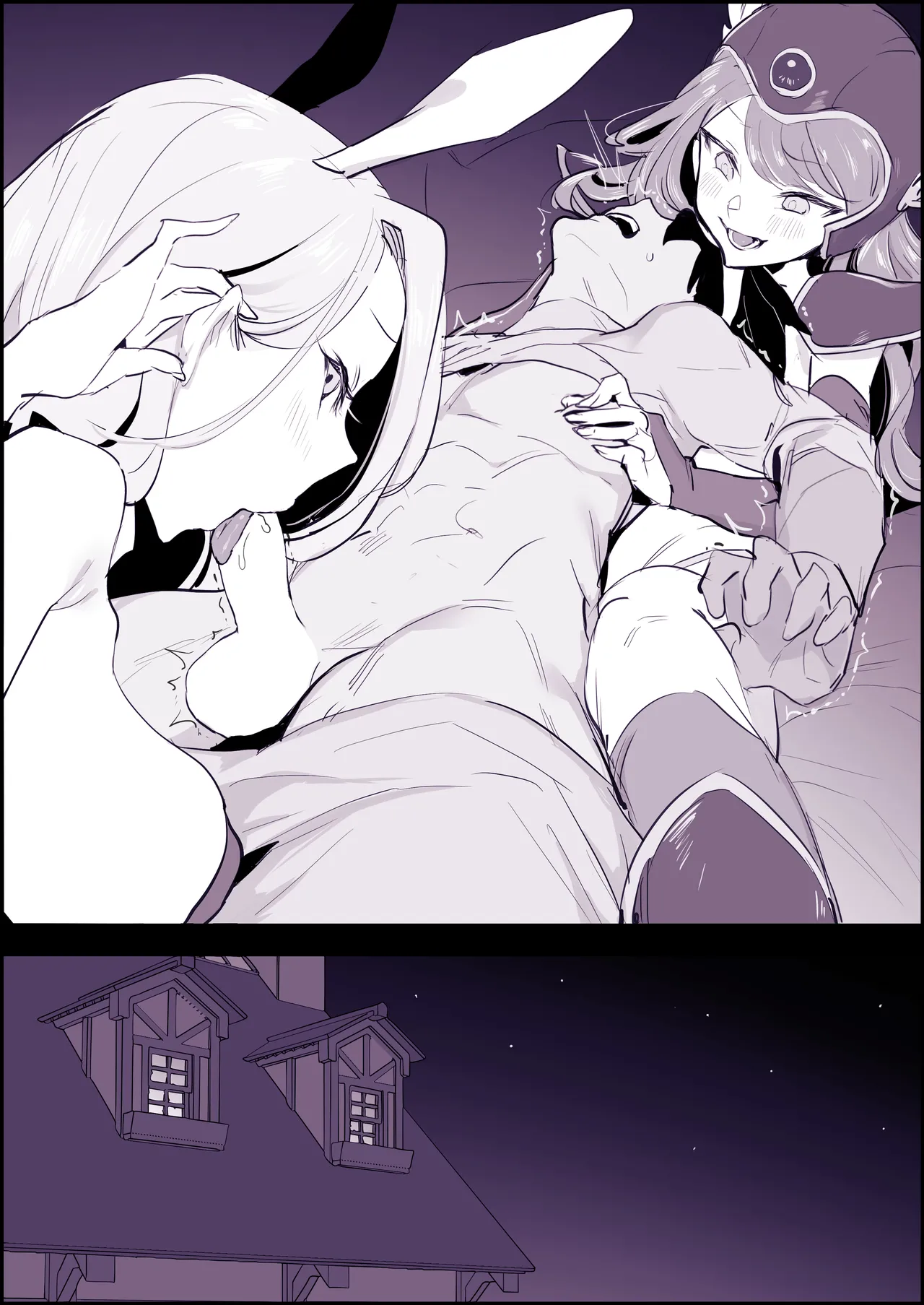 Poriuretan Tanpenshuu -Hore- page 321