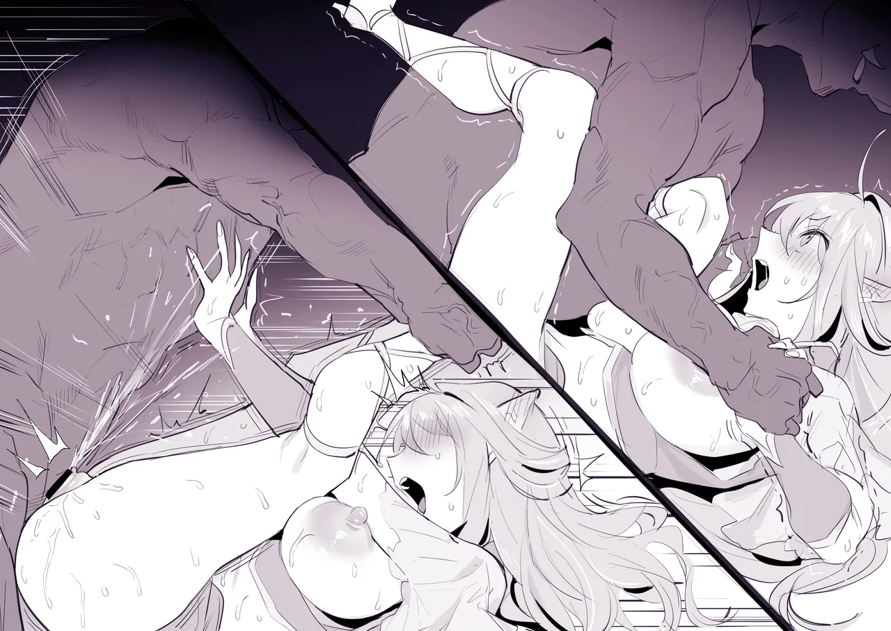 Poriuretan Tanpenshuu -Hore- page 362