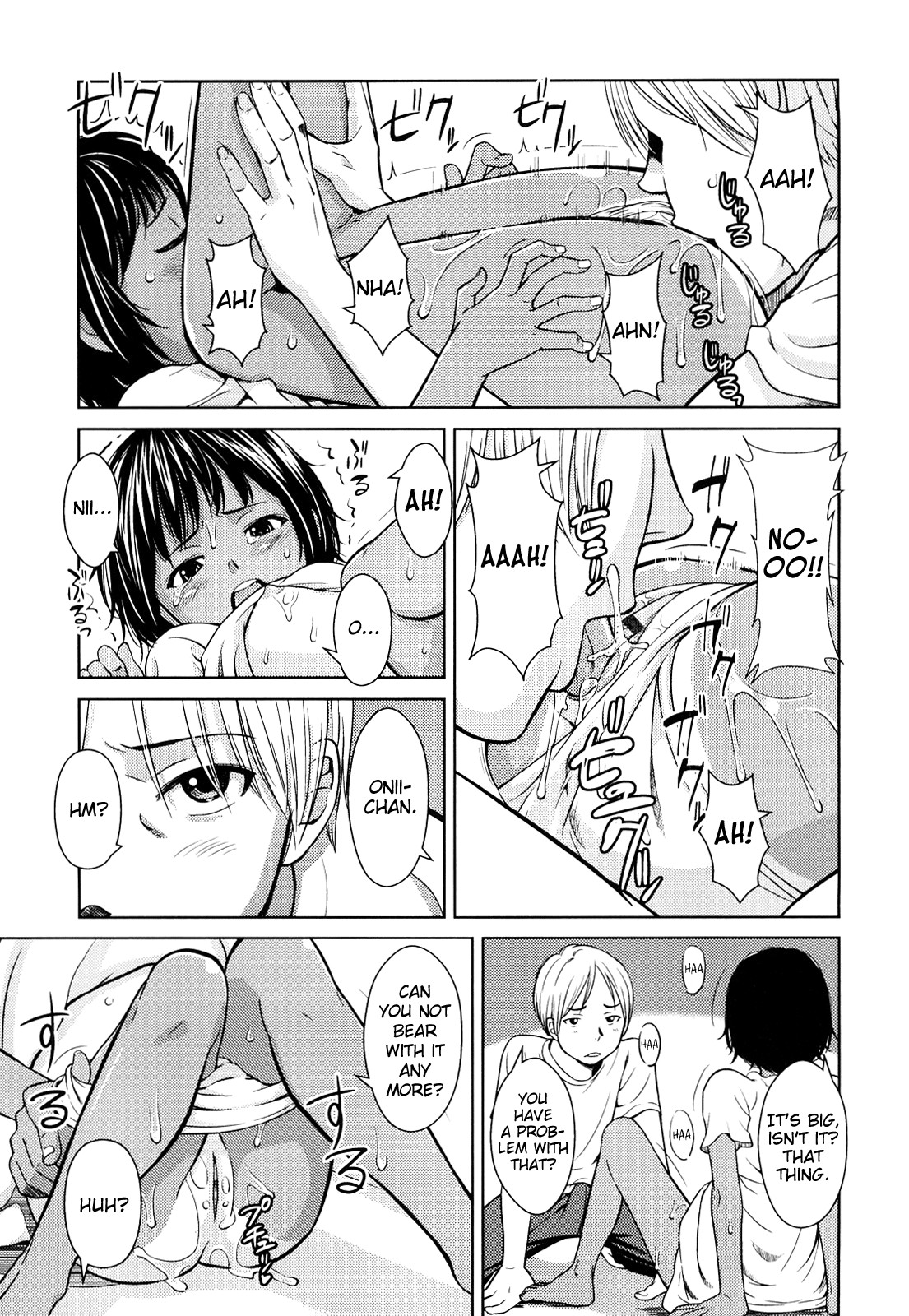 Porno graffitti page 153