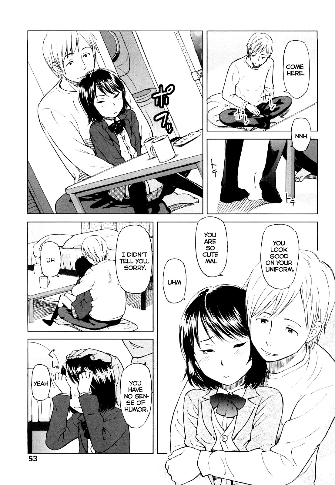 Porno graffitti page 53