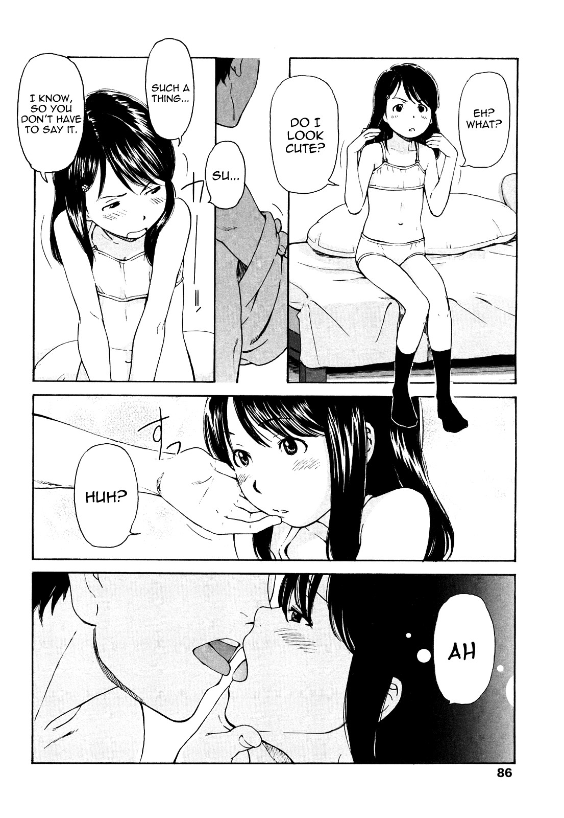 Porno graffitti page 86