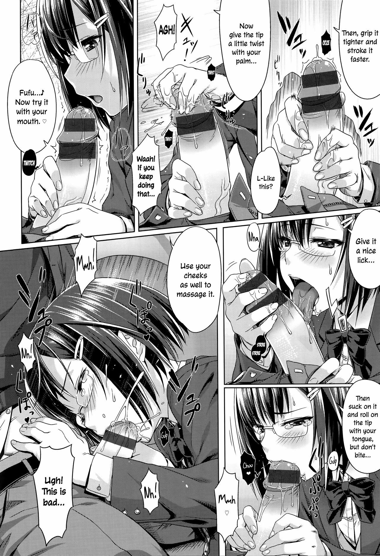 Posi x Com - positive complex page 6