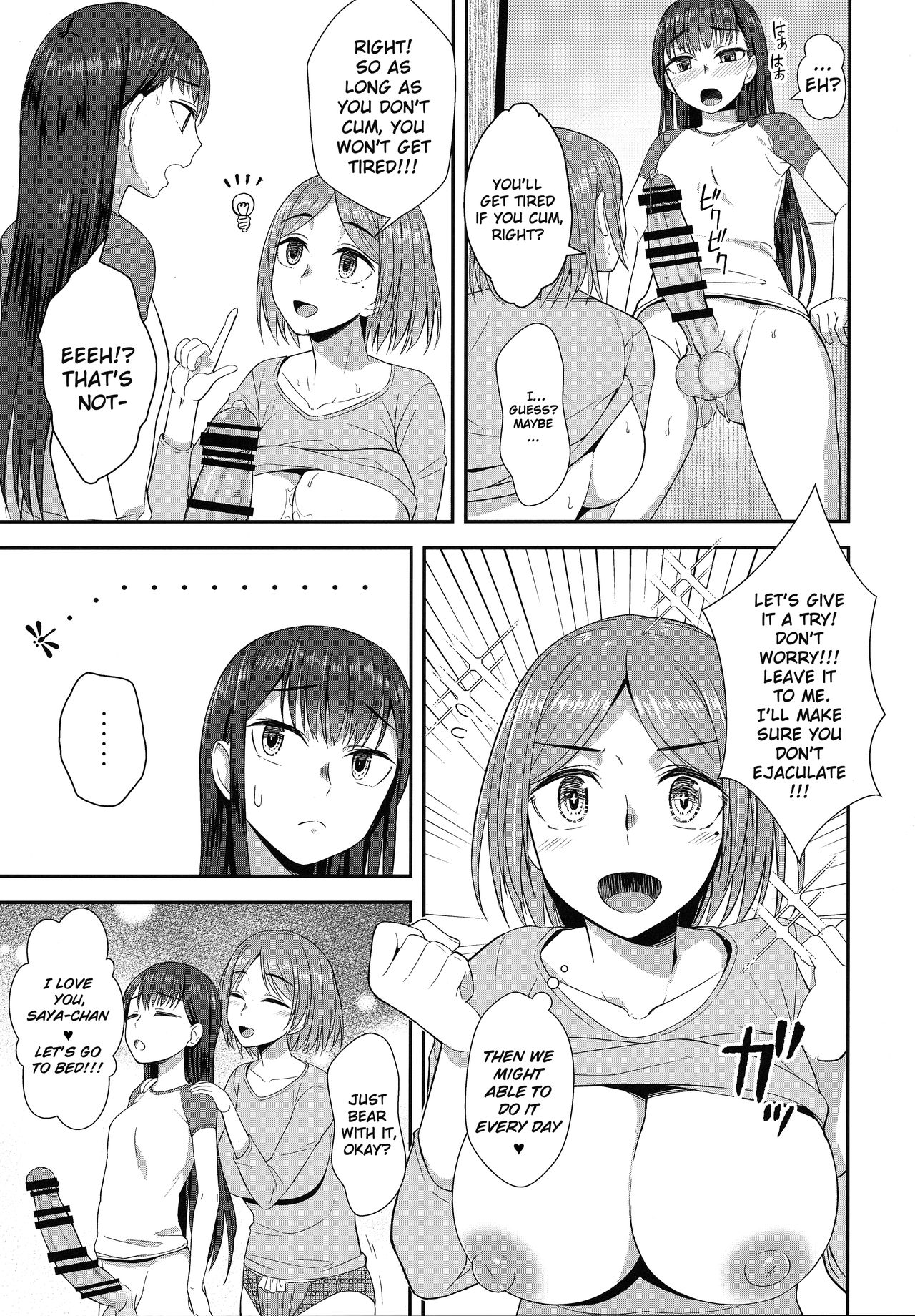 Post-Apocalyse Cohabitating Girls page 12