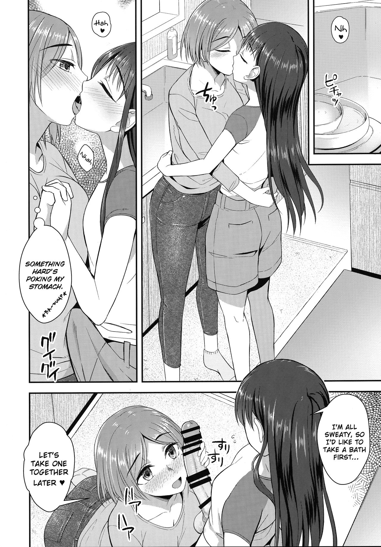 Post-Apocalyse Cohabitating Girls page 9