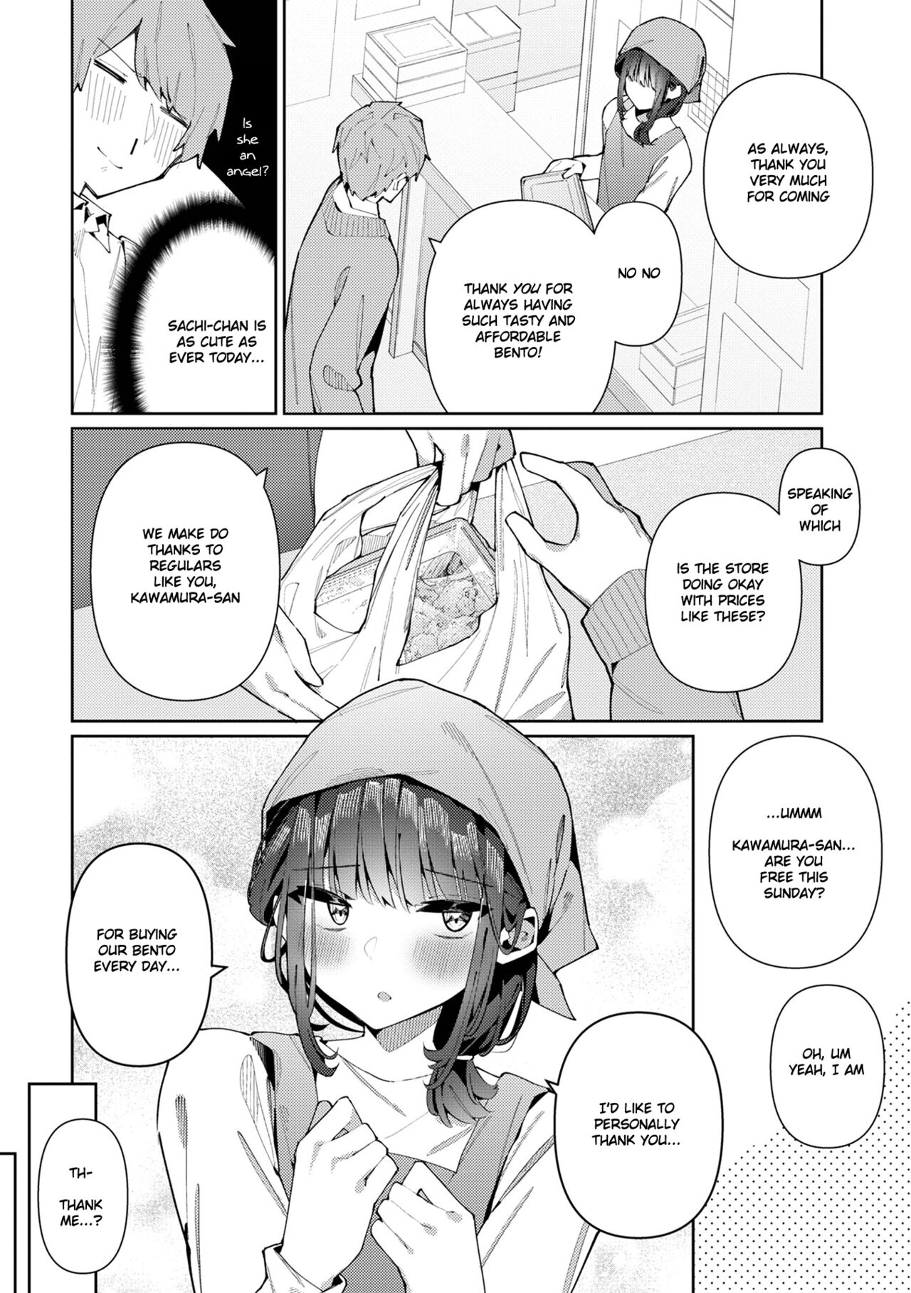 Poster Girl♂ Sachi-Kun page 2