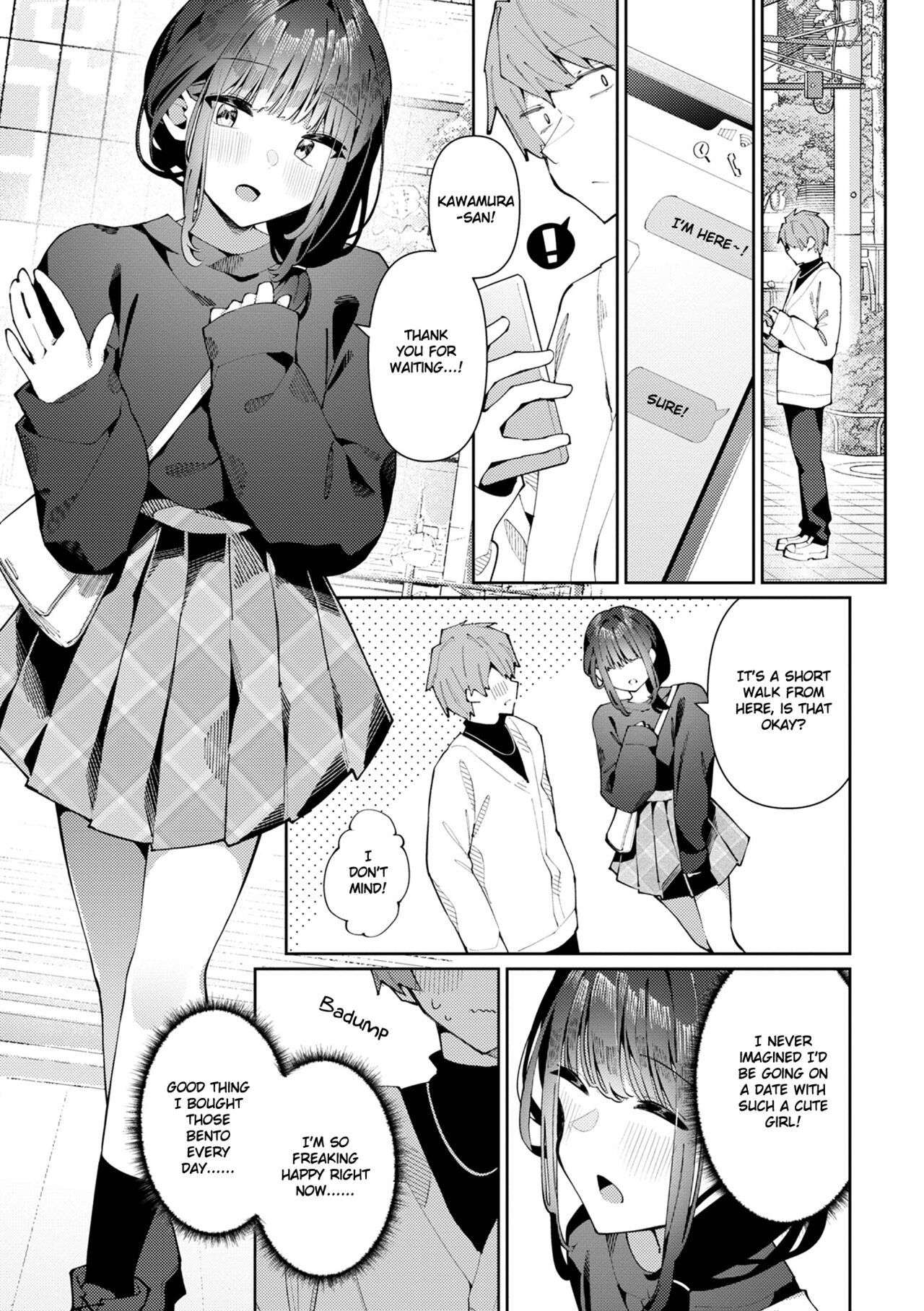 Poster Girl♂ Sachi-Kun page 3