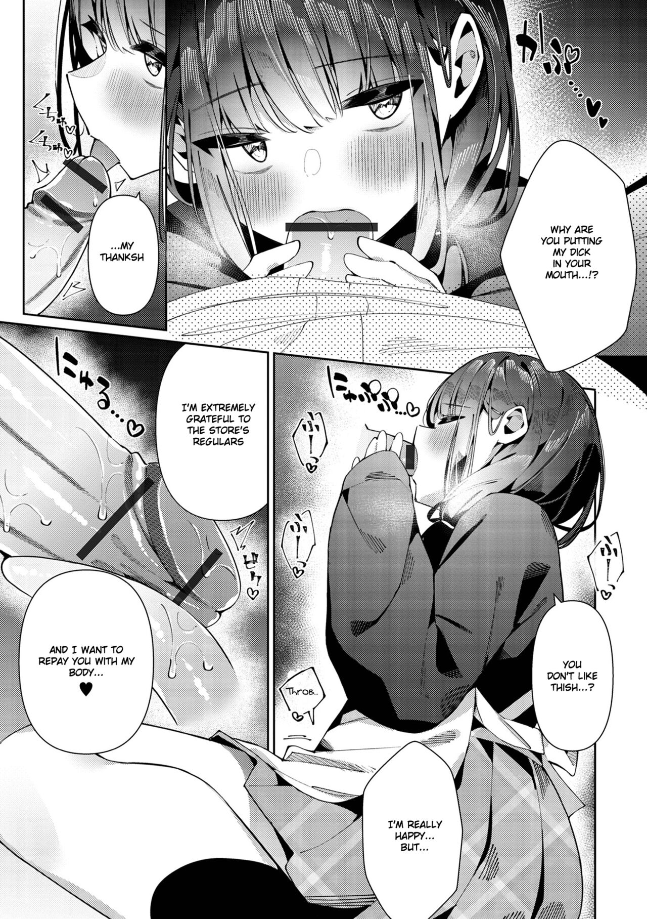 Poster Girl♂ Sachi-Kun page 5