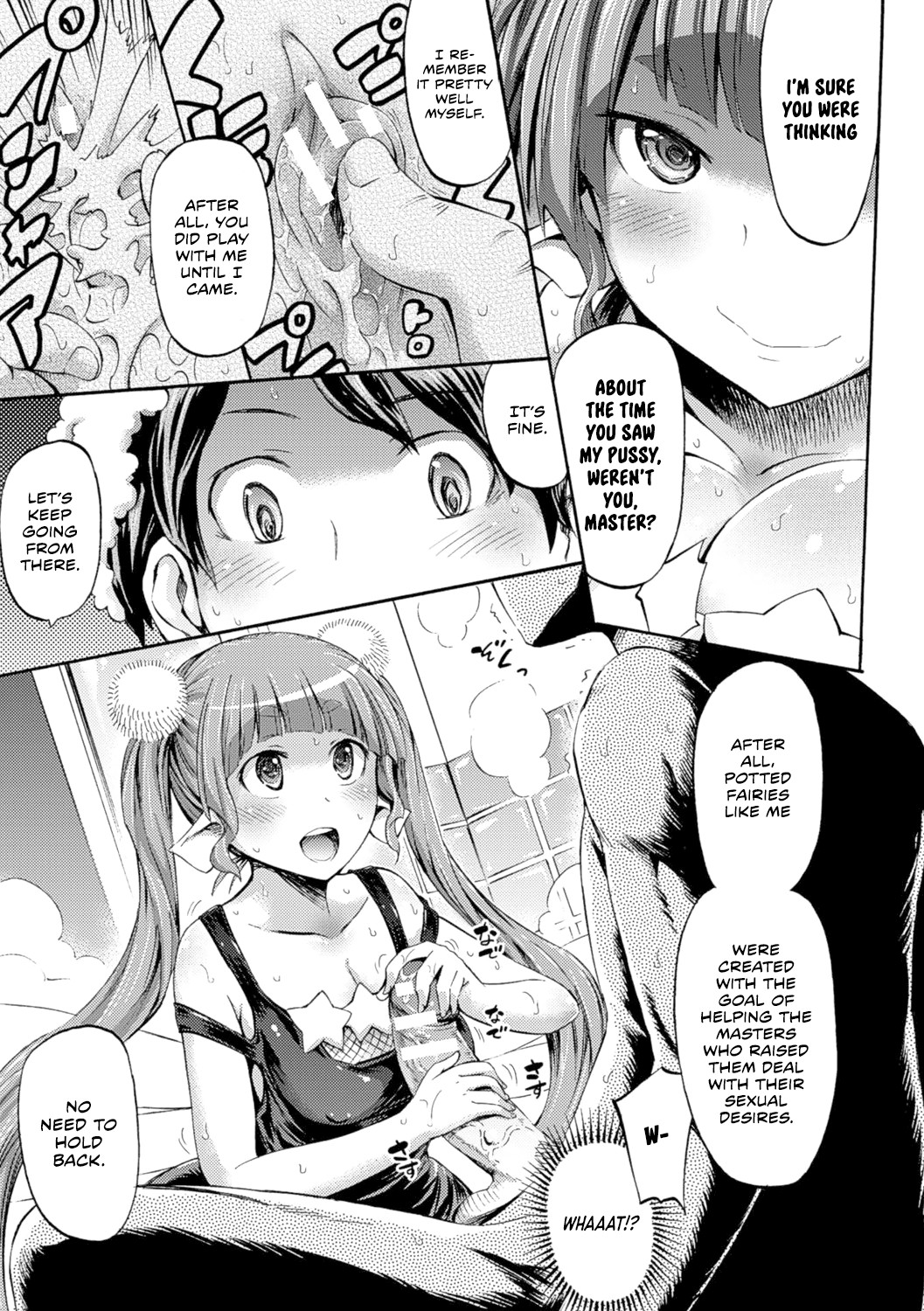 Potted Flower page 9