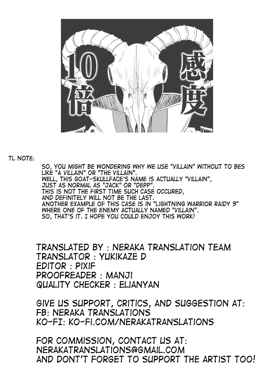Power Girl ~JK Super Heroine no Saiin Darakuki~ Ch. 1|Power Girl ~JK Super Heroine's Aphrodisiac Corruption Record~ Ch. 1 page 27