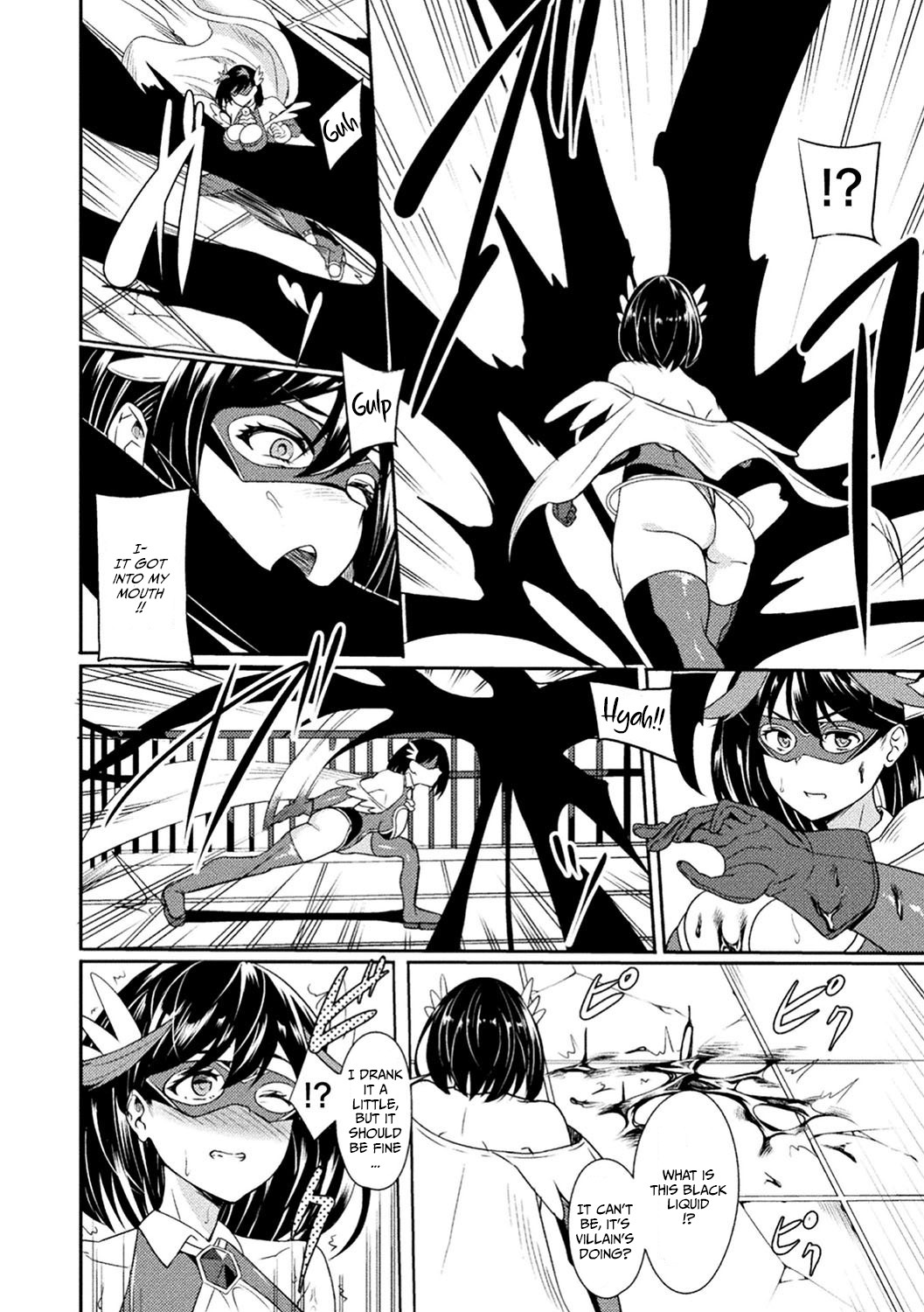 Power Girl ~JK Super Heroine no Saiin Darakuki~ Ch. 1|Power Girl ~JK Super Heroine's Aphrodisiac Corruption Record~ Ch. 1 page 6